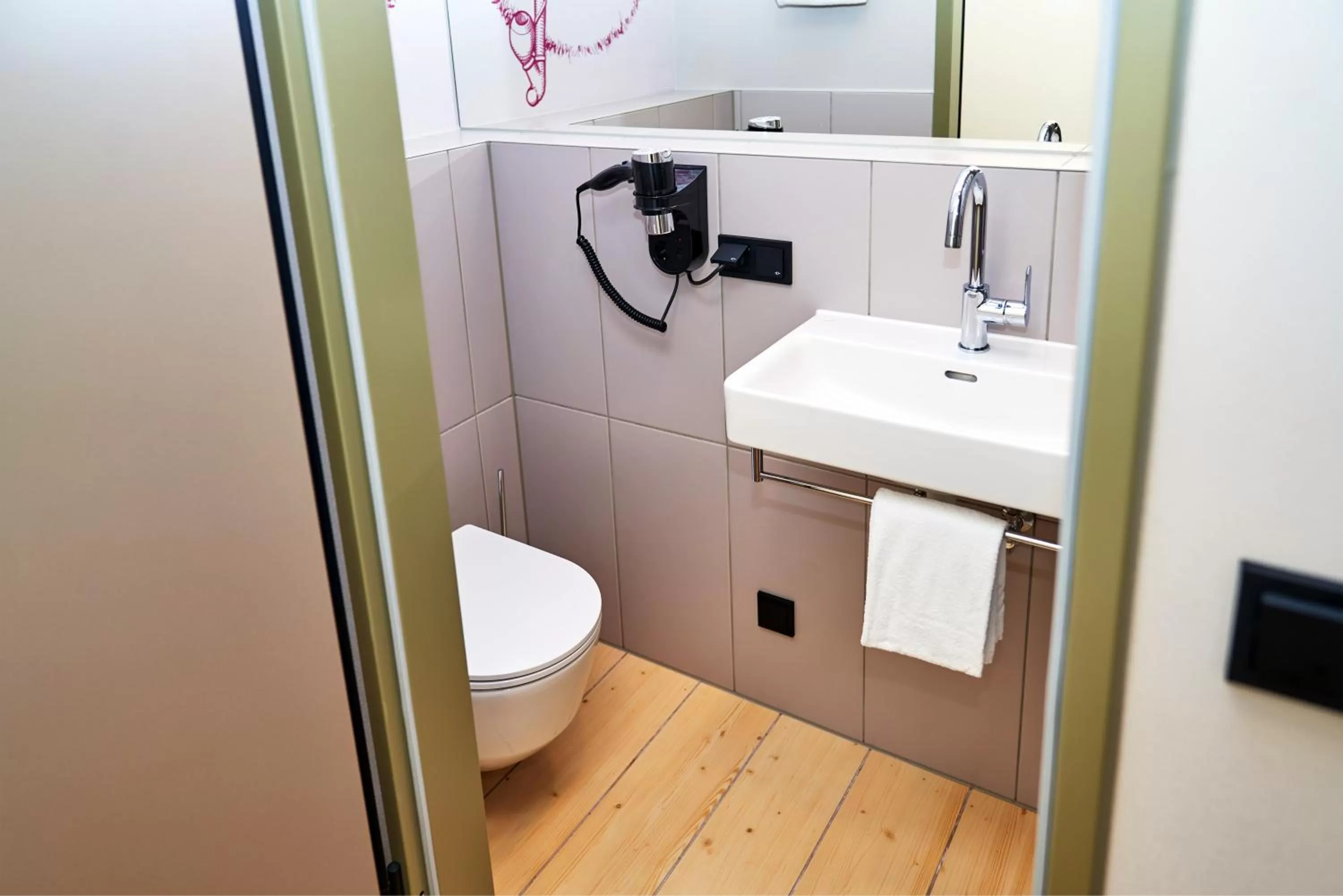 Bathroom in McDreams Hotel München-Nord