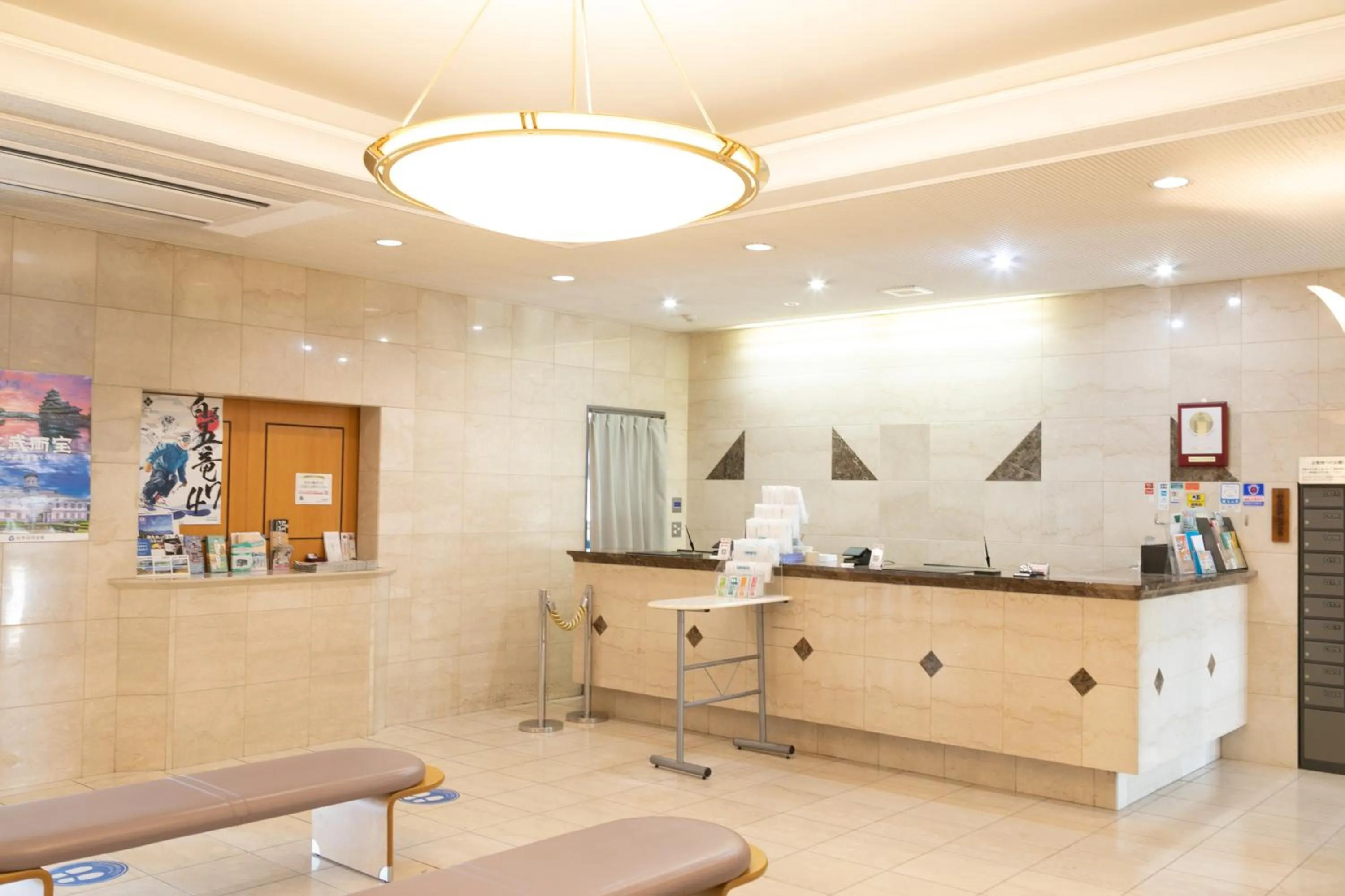 Lobby or reception in Hotel Montagne Matsumoto