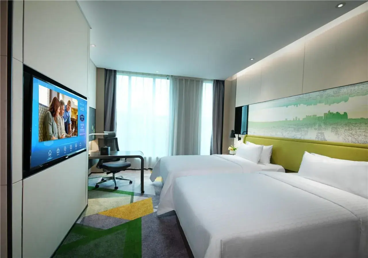 Hampton by Hilton Guangzhou Tianhe Sports Center