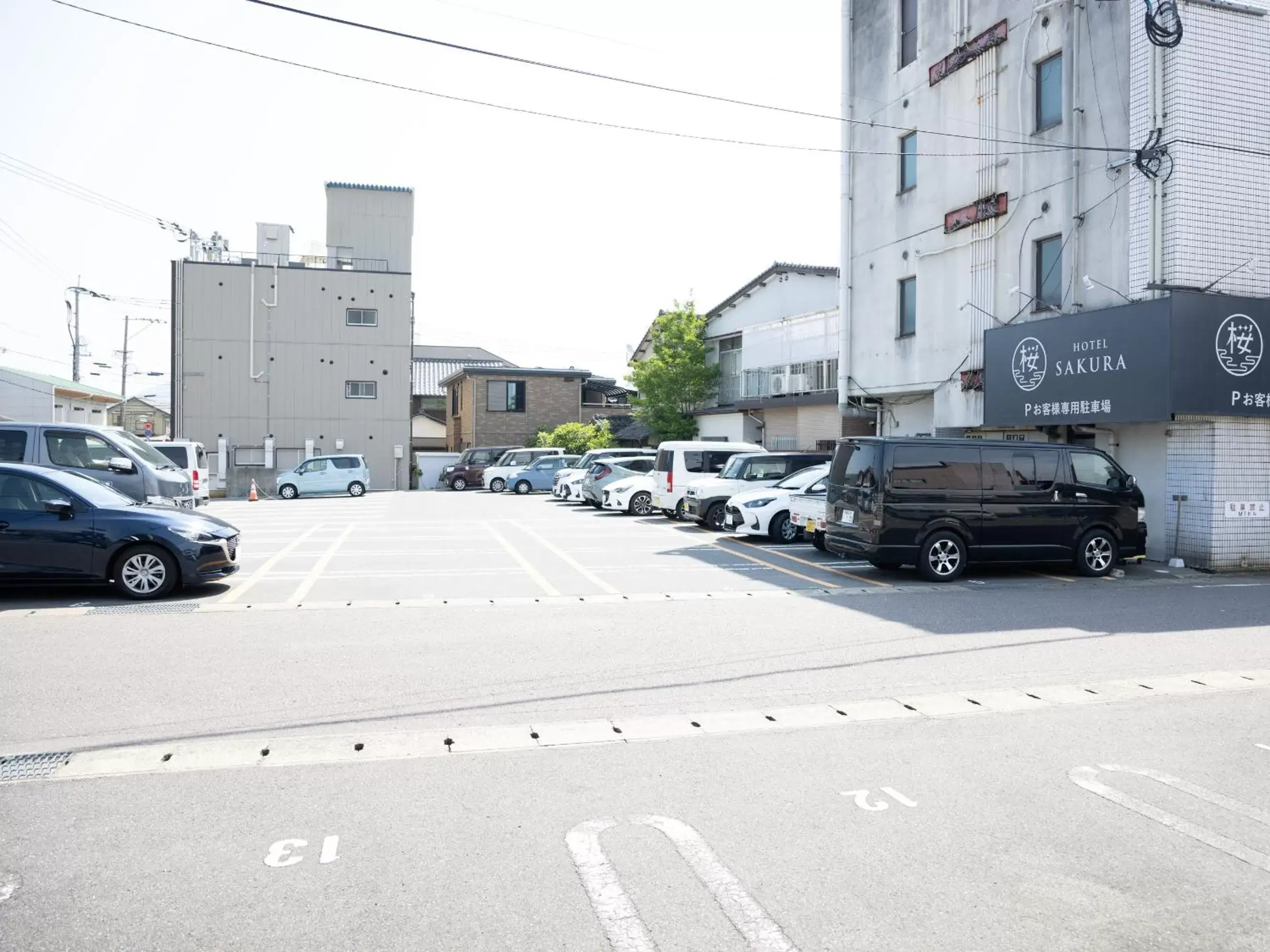 Parking, Neighborhood in Hotel Sakura Ureshino