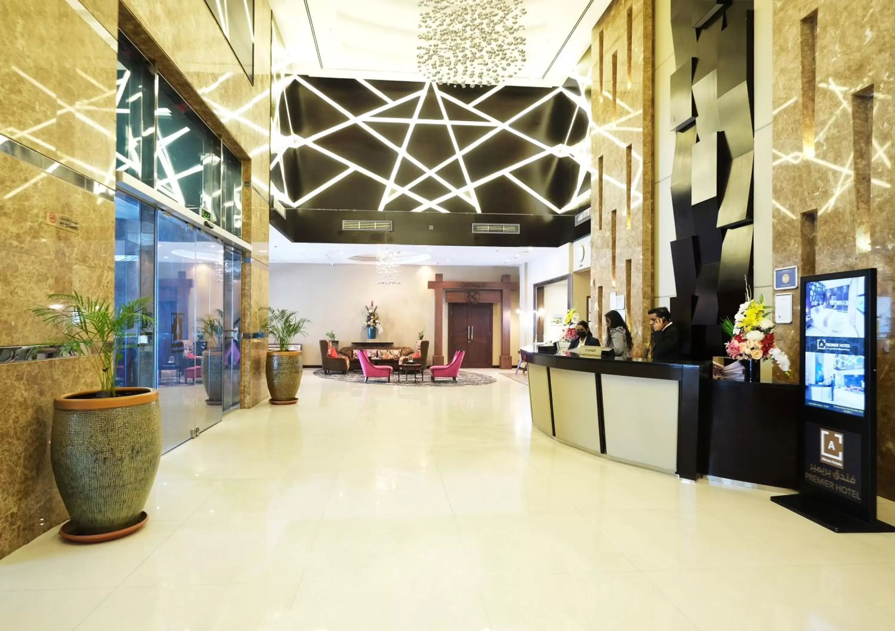Property building, Lobby/Reception in Premier Hotel