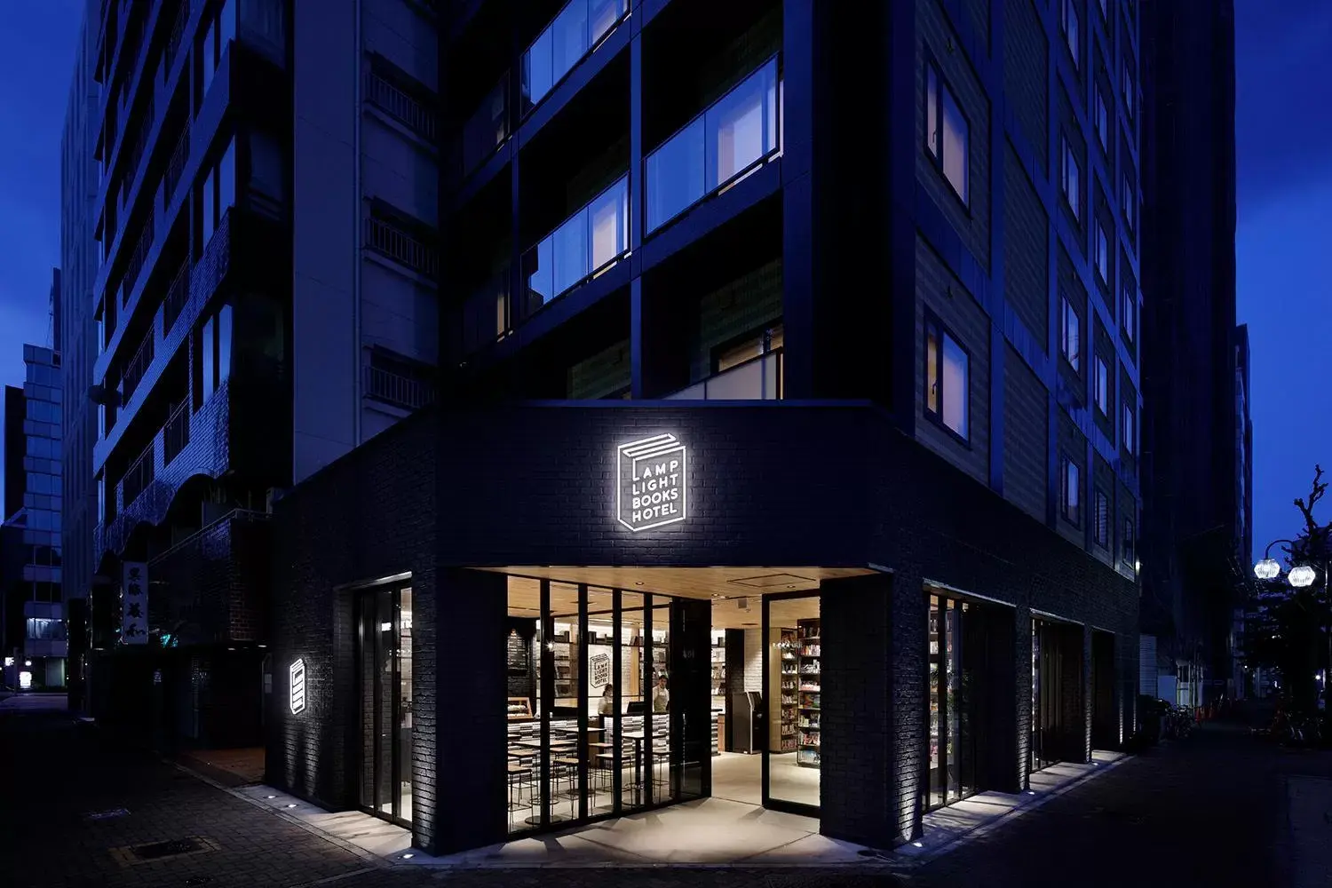 Facade/entrance, Property Building in LAMP LIGHT BOOKS HOTEL nagoya