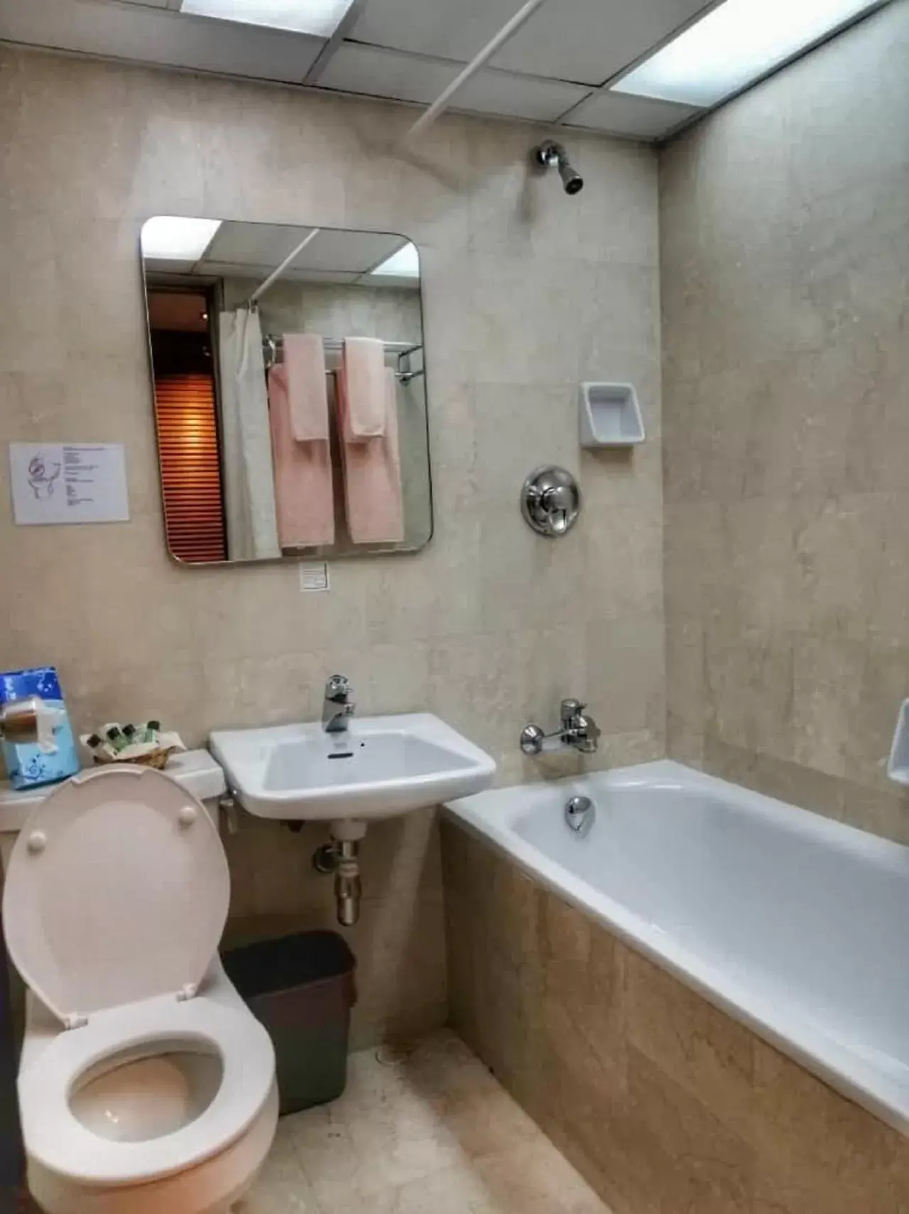 Bathroom in Terrace Hotel