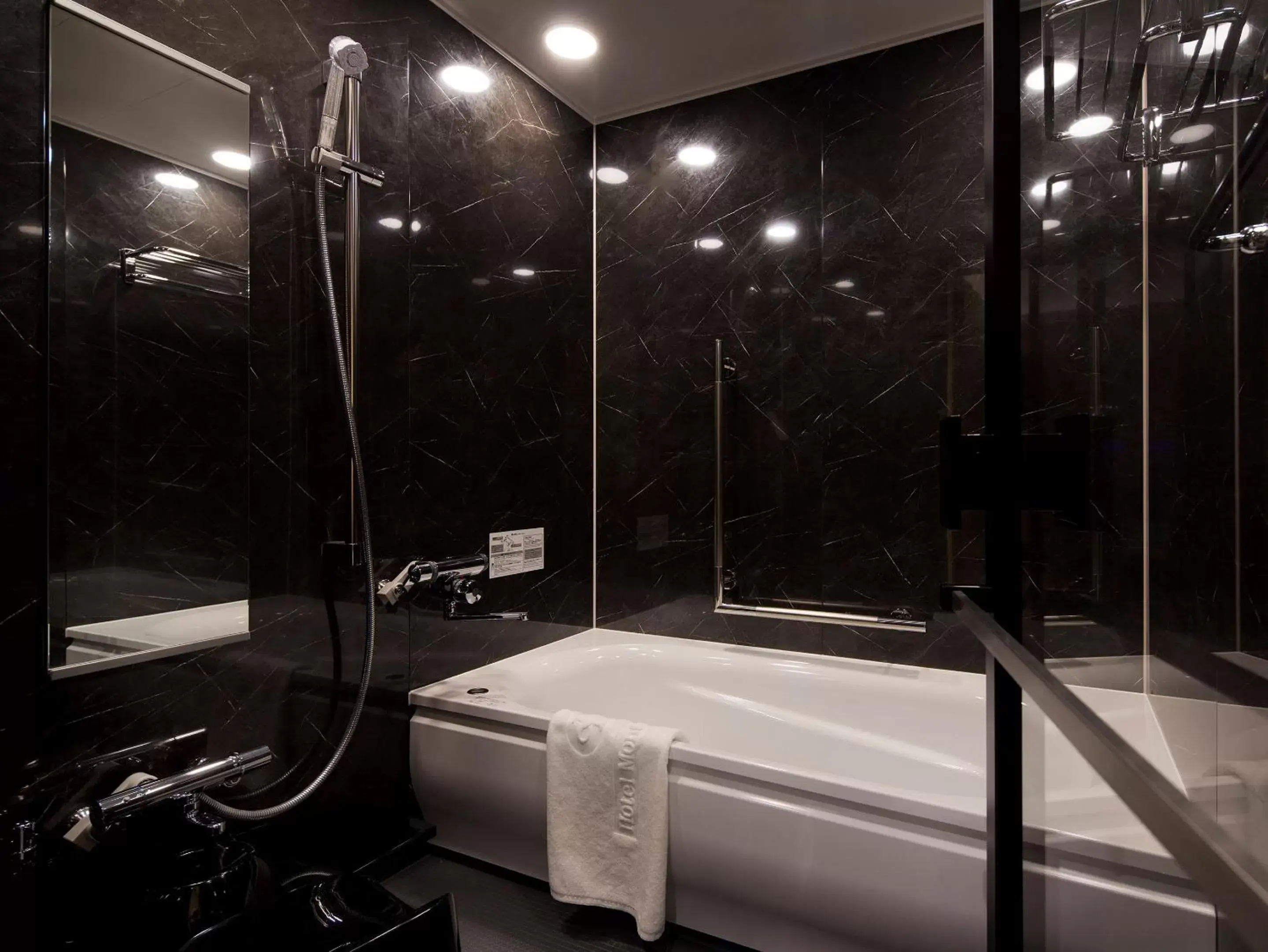 Bathroom in Hotel Monterey Edelhof Sapporo
