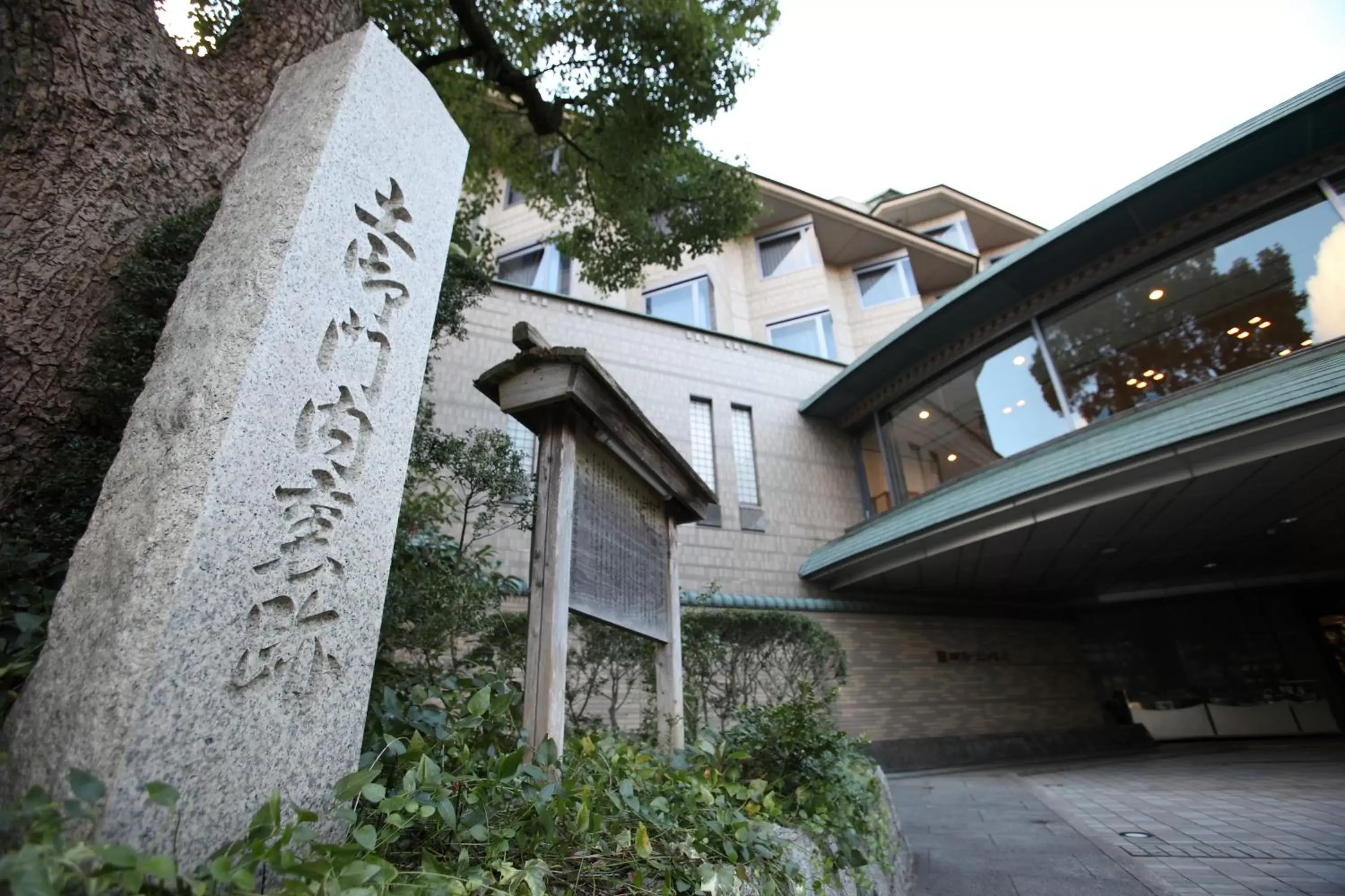 Facade/entrance in Kyoto Garden Palace Facade/entrance in Kyoto Garden Palace