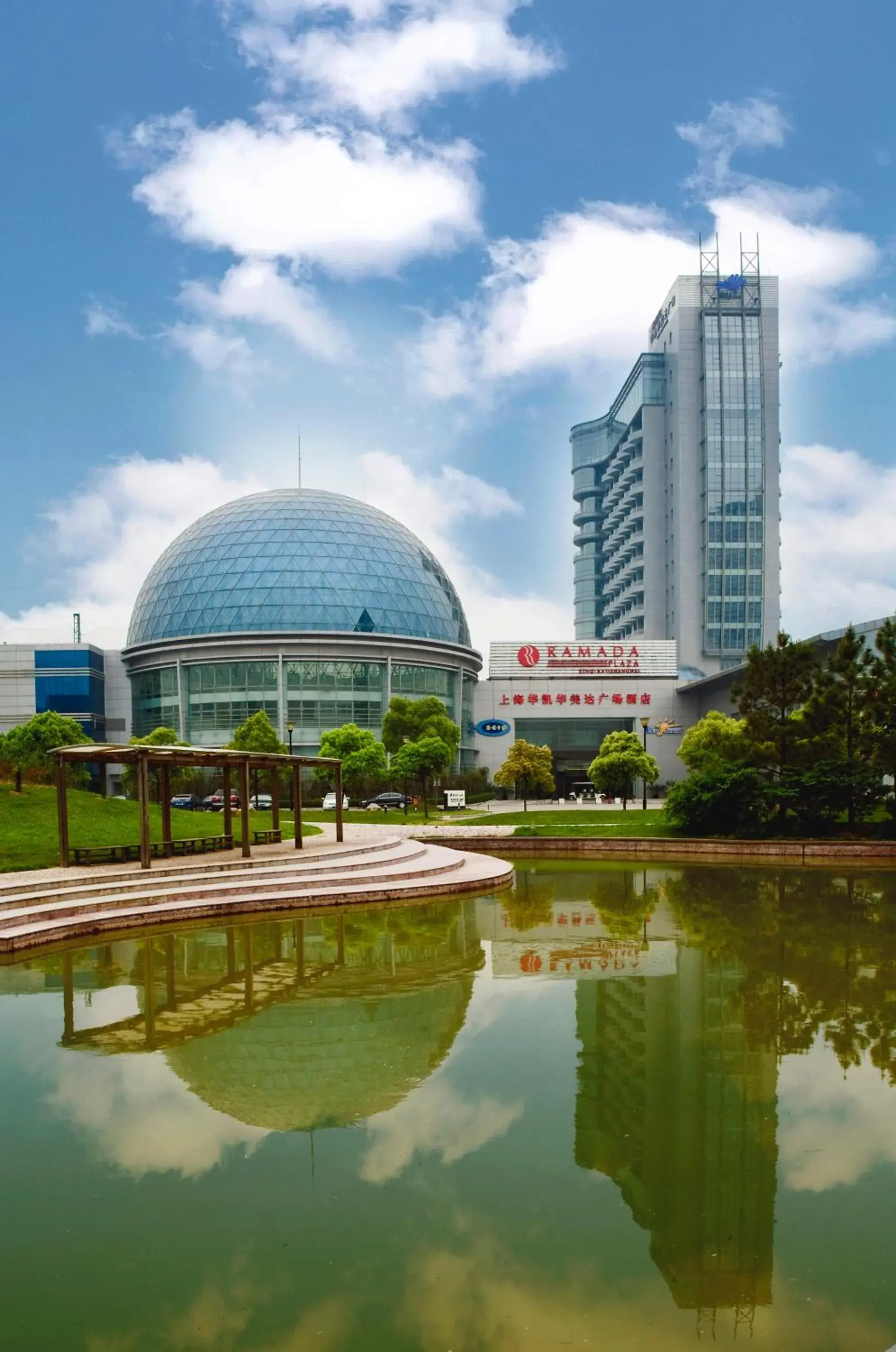 Off site, Swimming Pool in Ramada Plaza Sino-Bay Shanghai