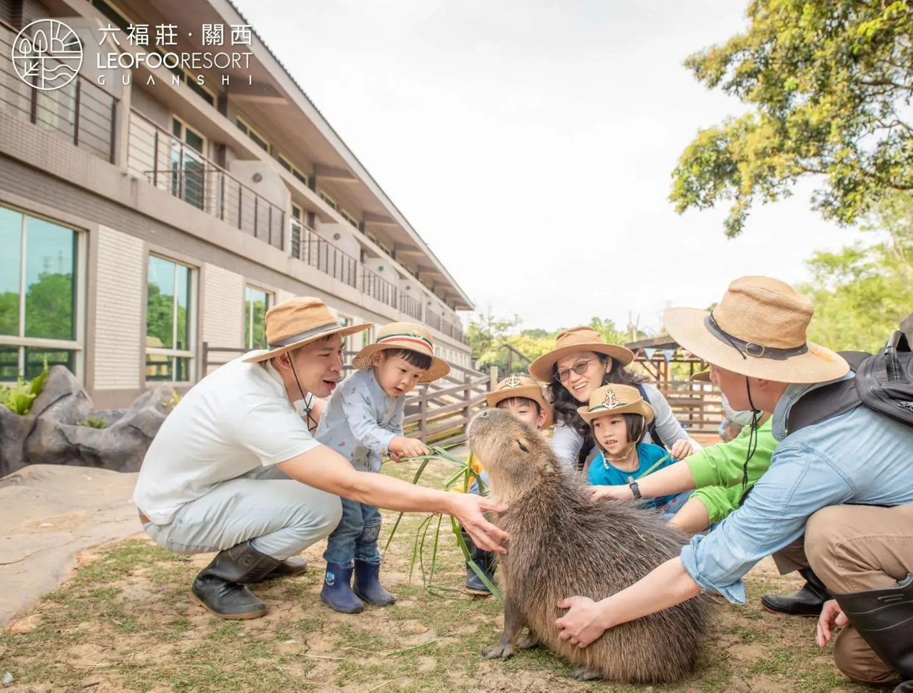 Activities in Leofoo Resort Guanshi