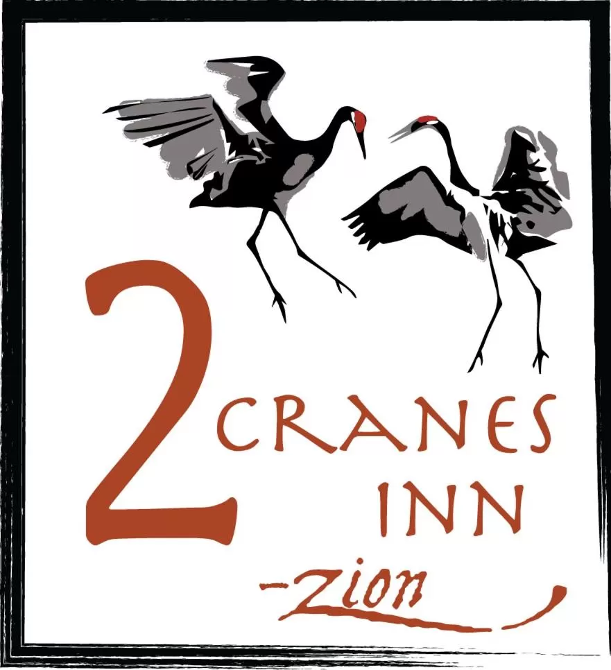 Property logo or sign in 2 Cranes Inn - Zion