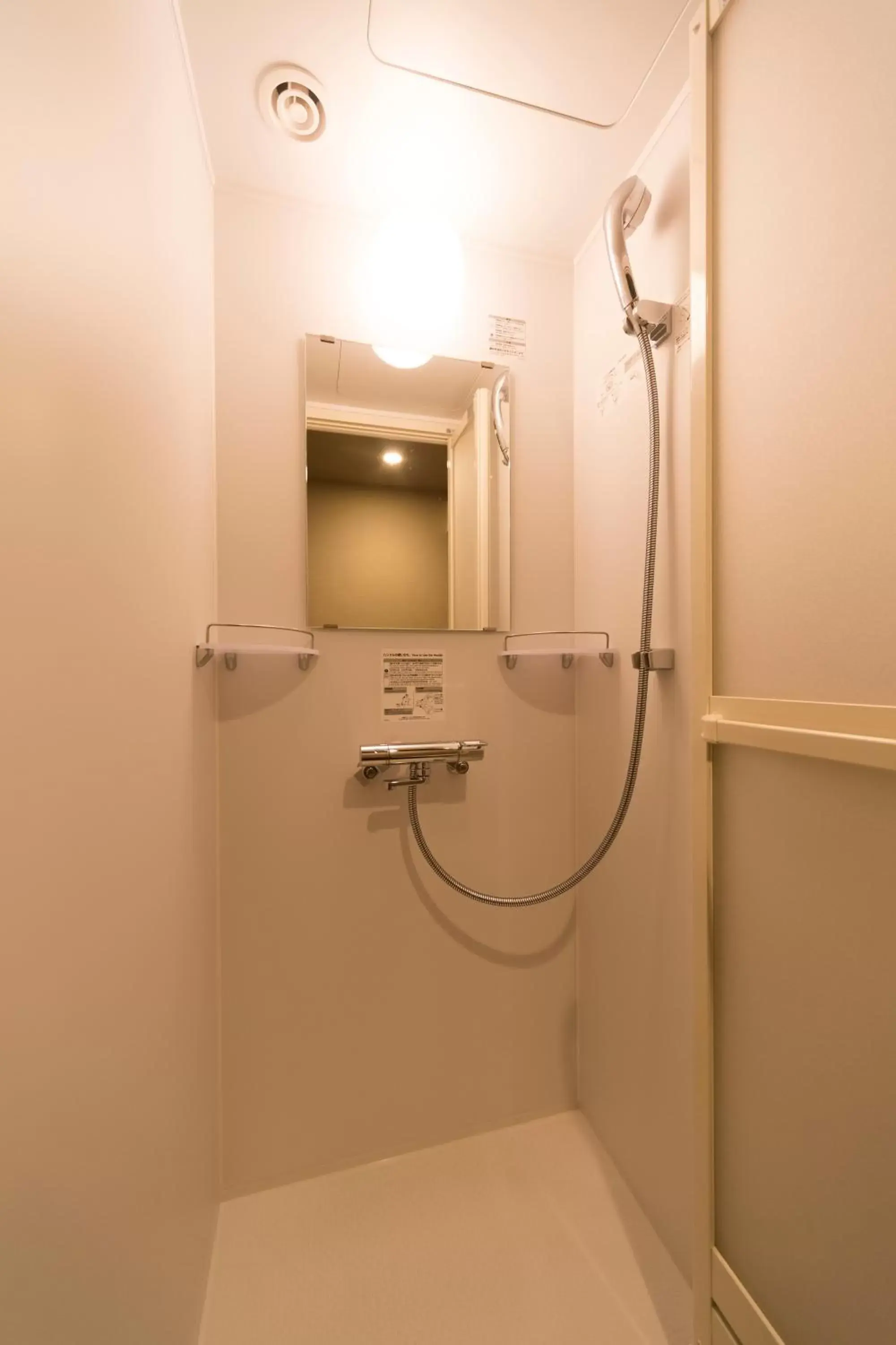 Shower, Bathroom in Dormy Inn Kochi