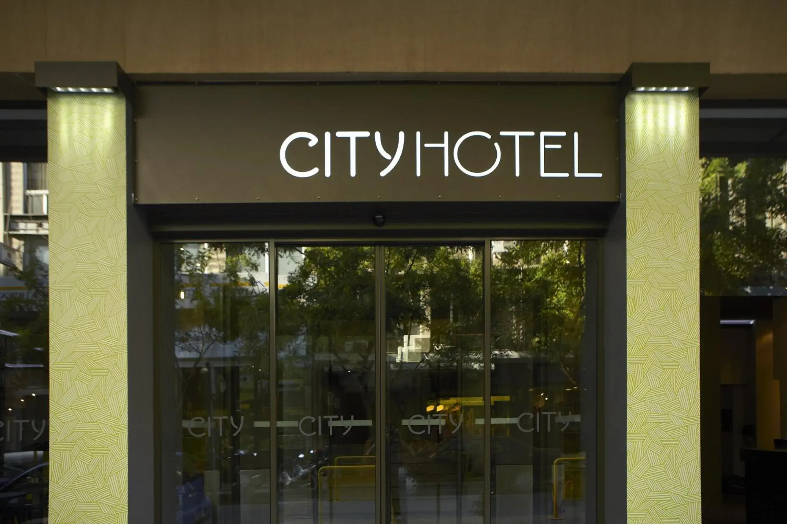 Facade/entrance in City Hotel Thessaloniki
