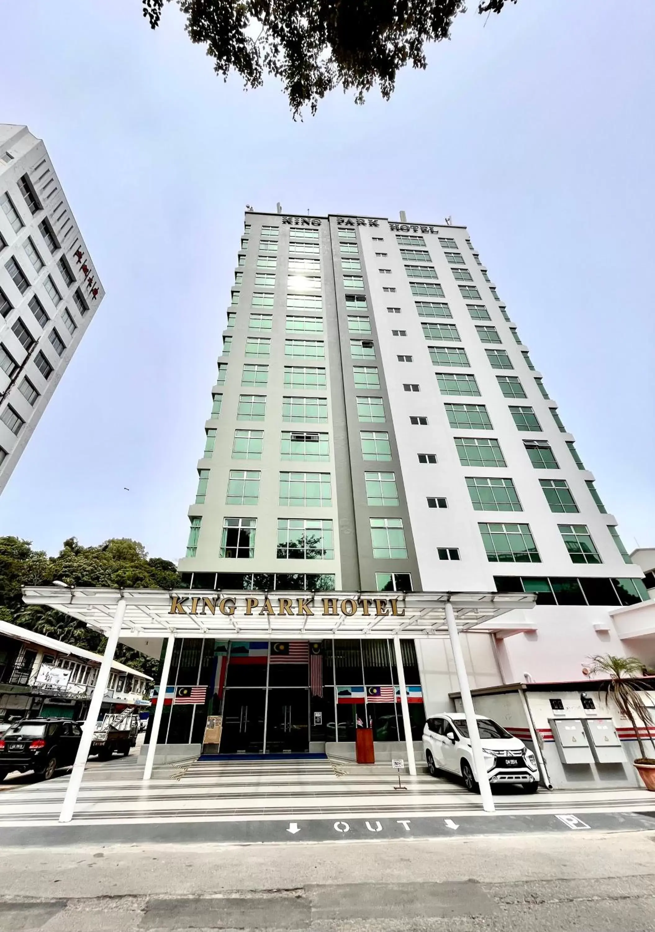 Property building in King Park Hotel Kota Kinabalu Property building in King Park Hotel Kota Kinabalu