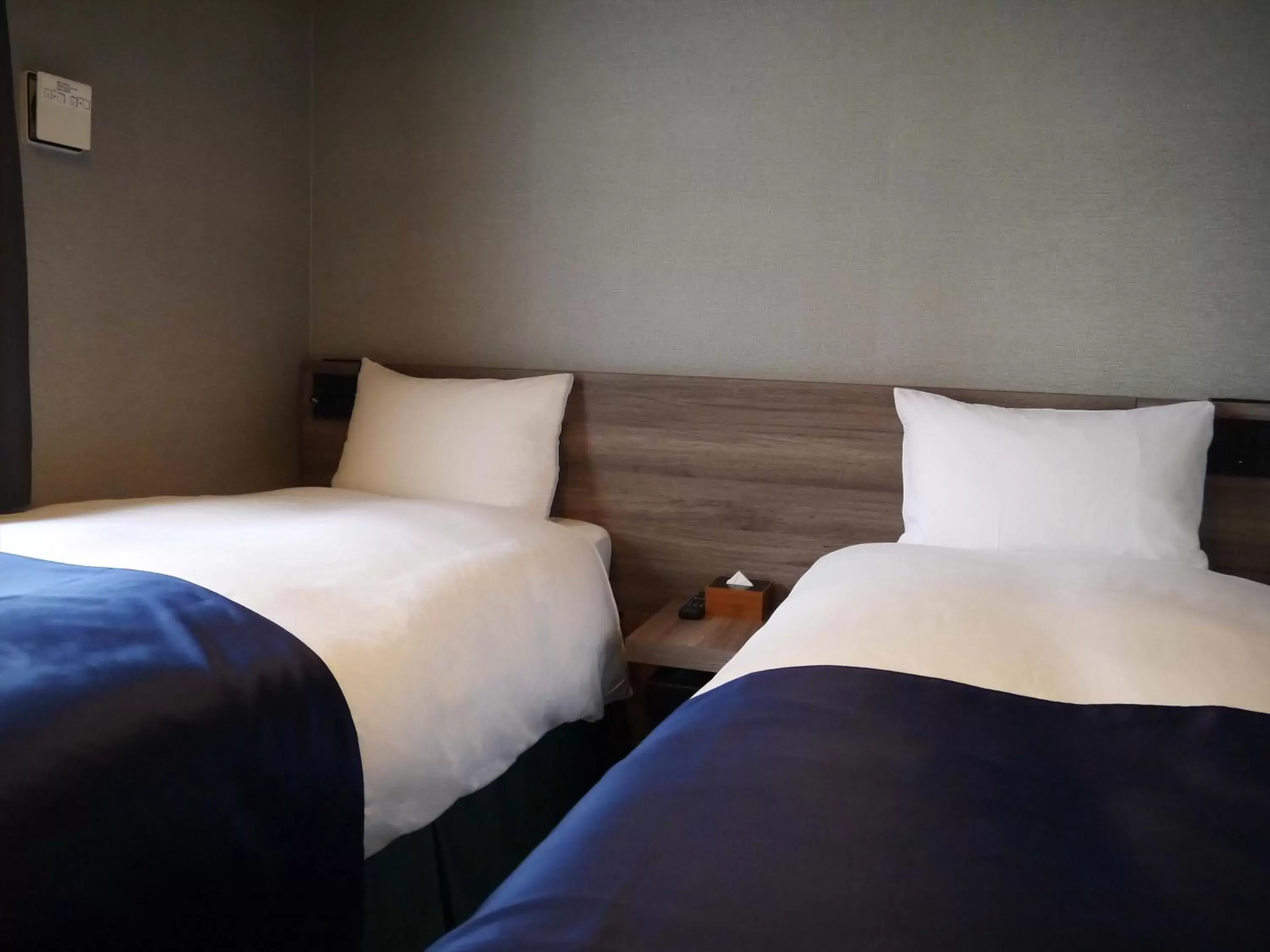 Photo of the whole room, Bed in Best Western Hotel Fino Osaka Shinsaibashi