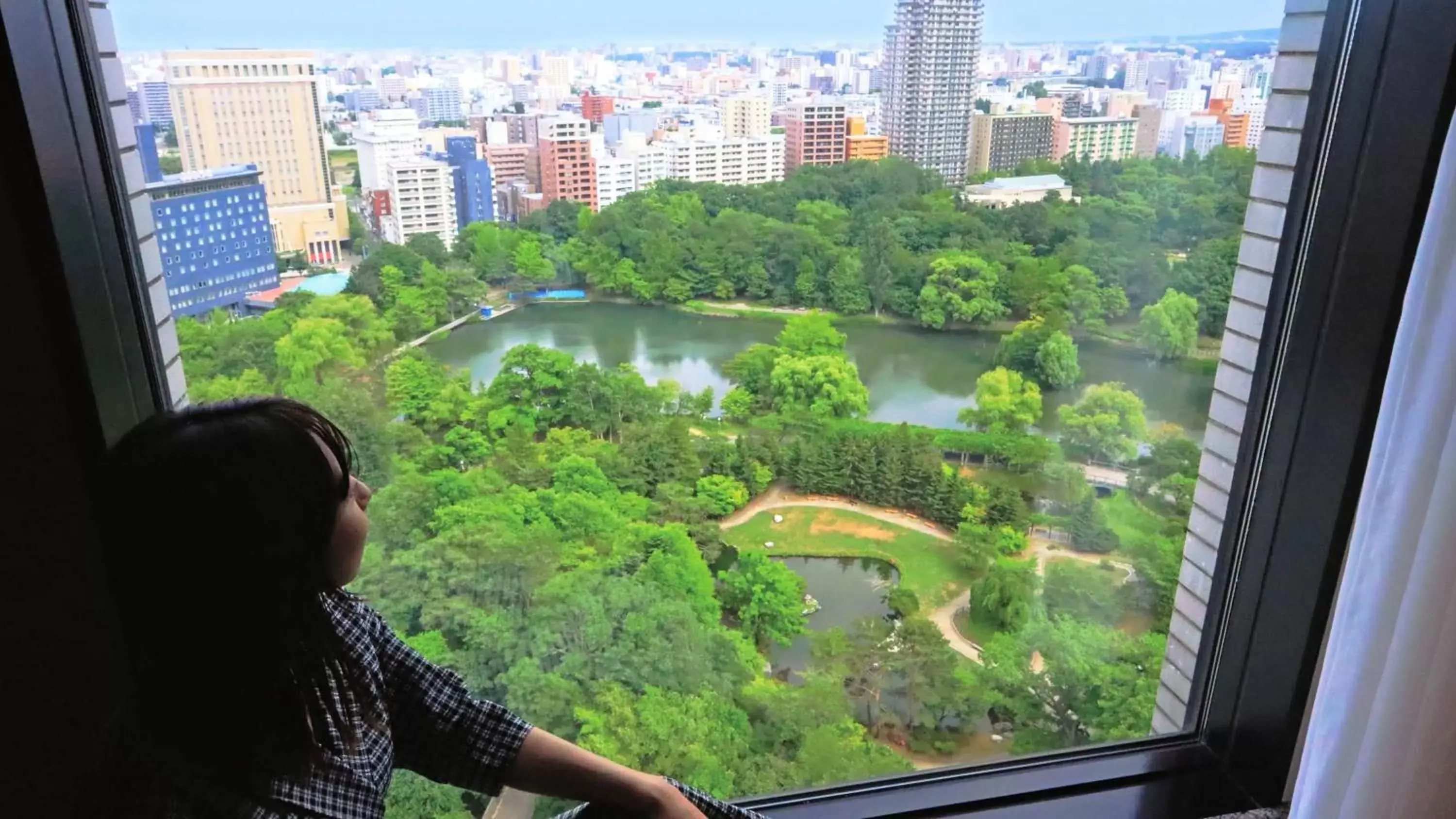 Natural landscape in Premier Hotel Nakajima Park Sapporo