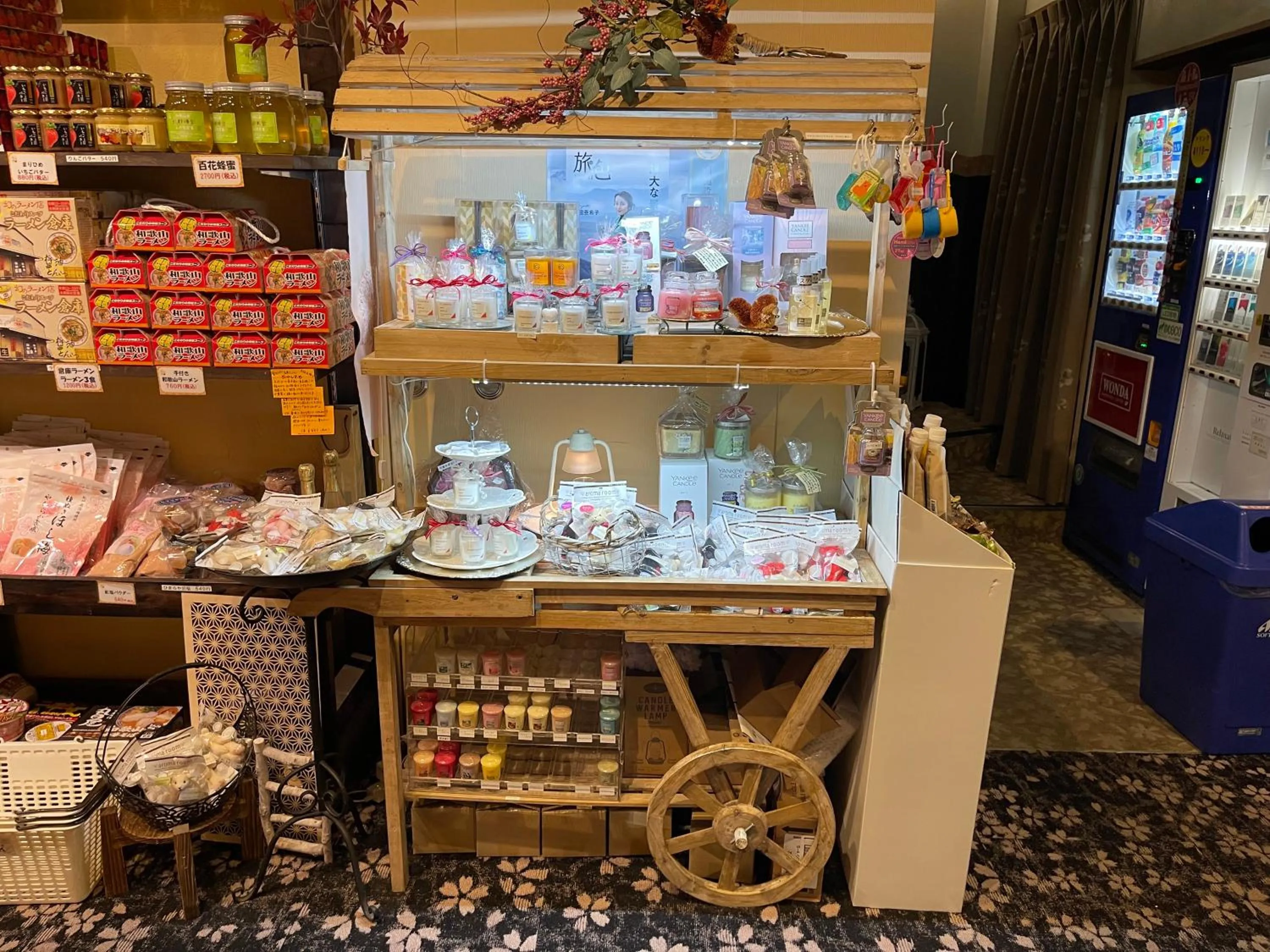 Kansai Airport Spa Hotel Garden Palace