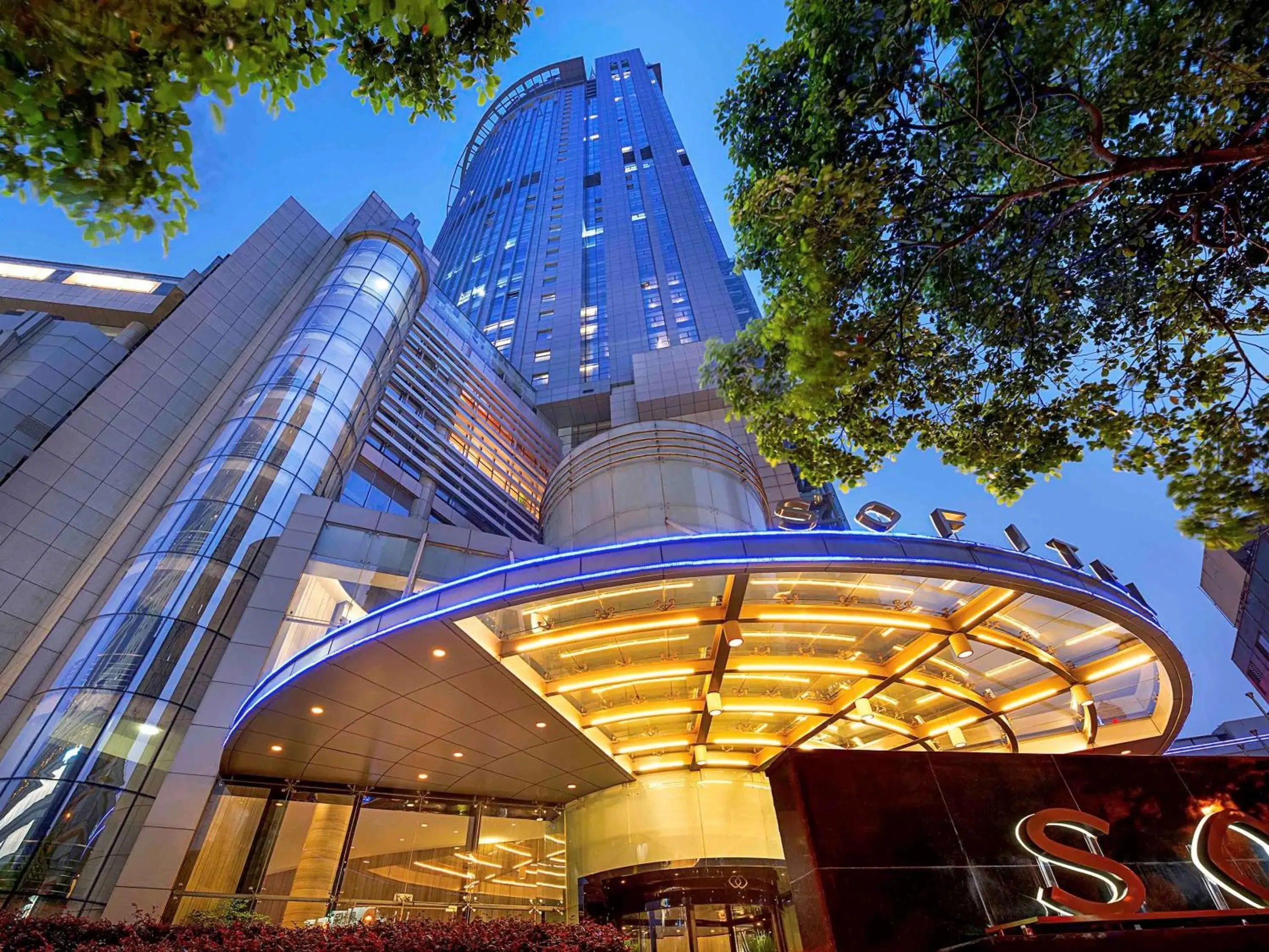 Other, Property Building in Sofitel Nanjing Galaxy