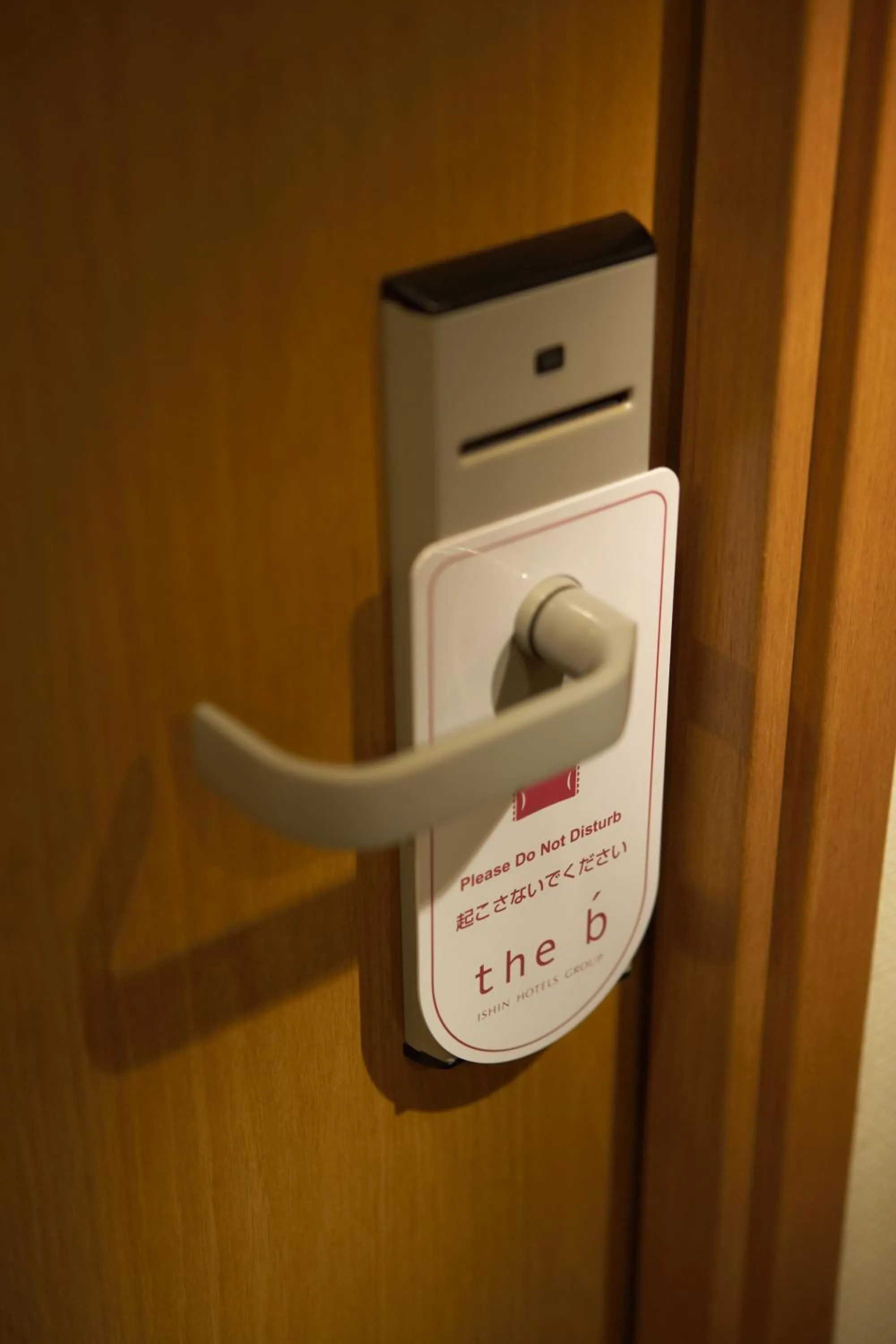 Area and facilities in the b akasaka