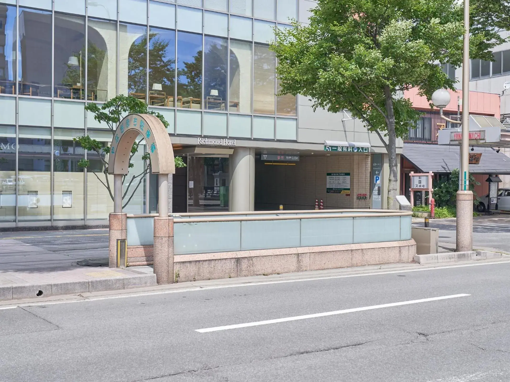 Facade/entrance in Richmond Hotel Aomori Facade/entrance in Richmond Hotel Aomori