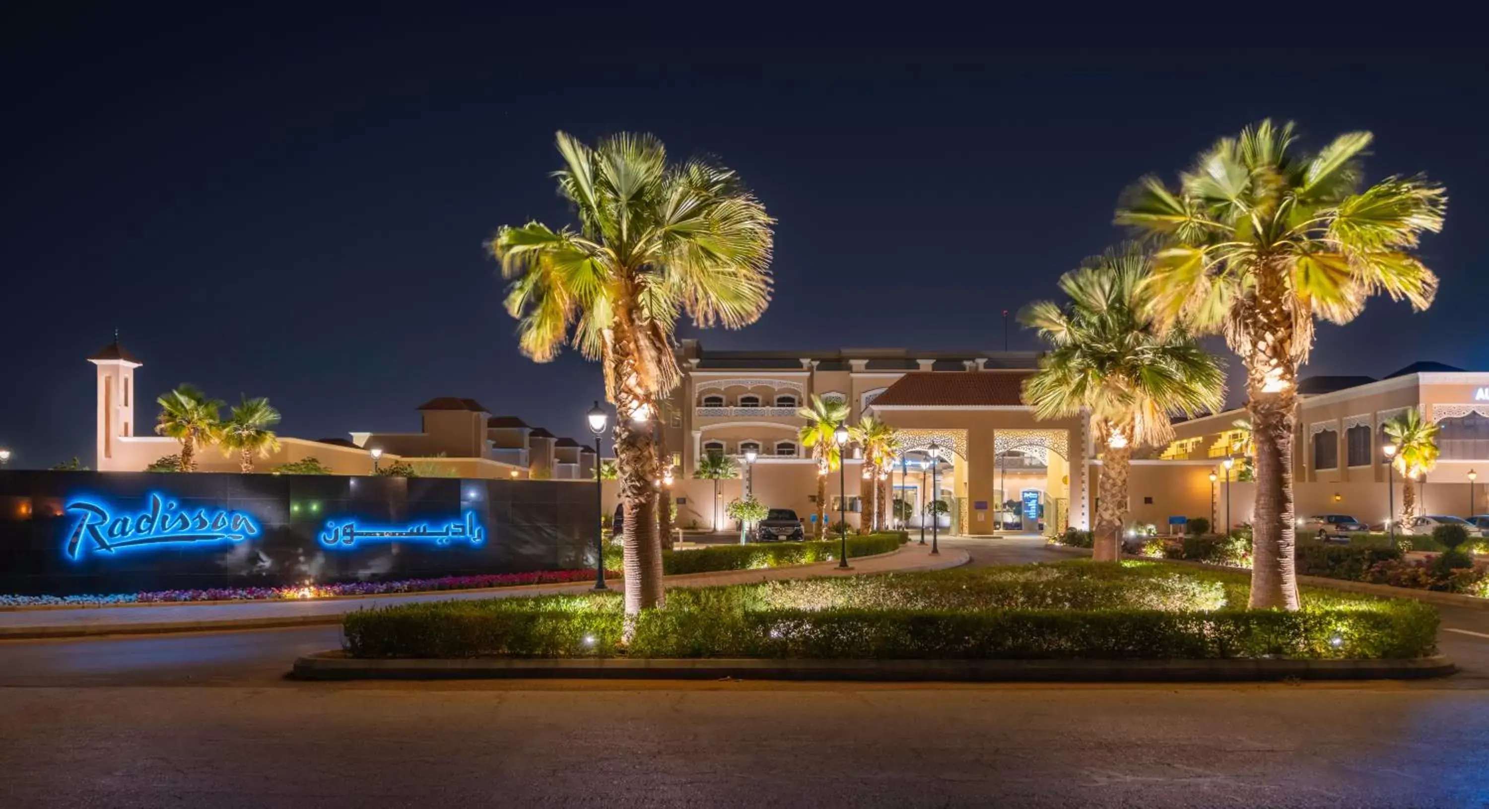 Garden view, Property Building in Radisson Hotel Riyadh Airport