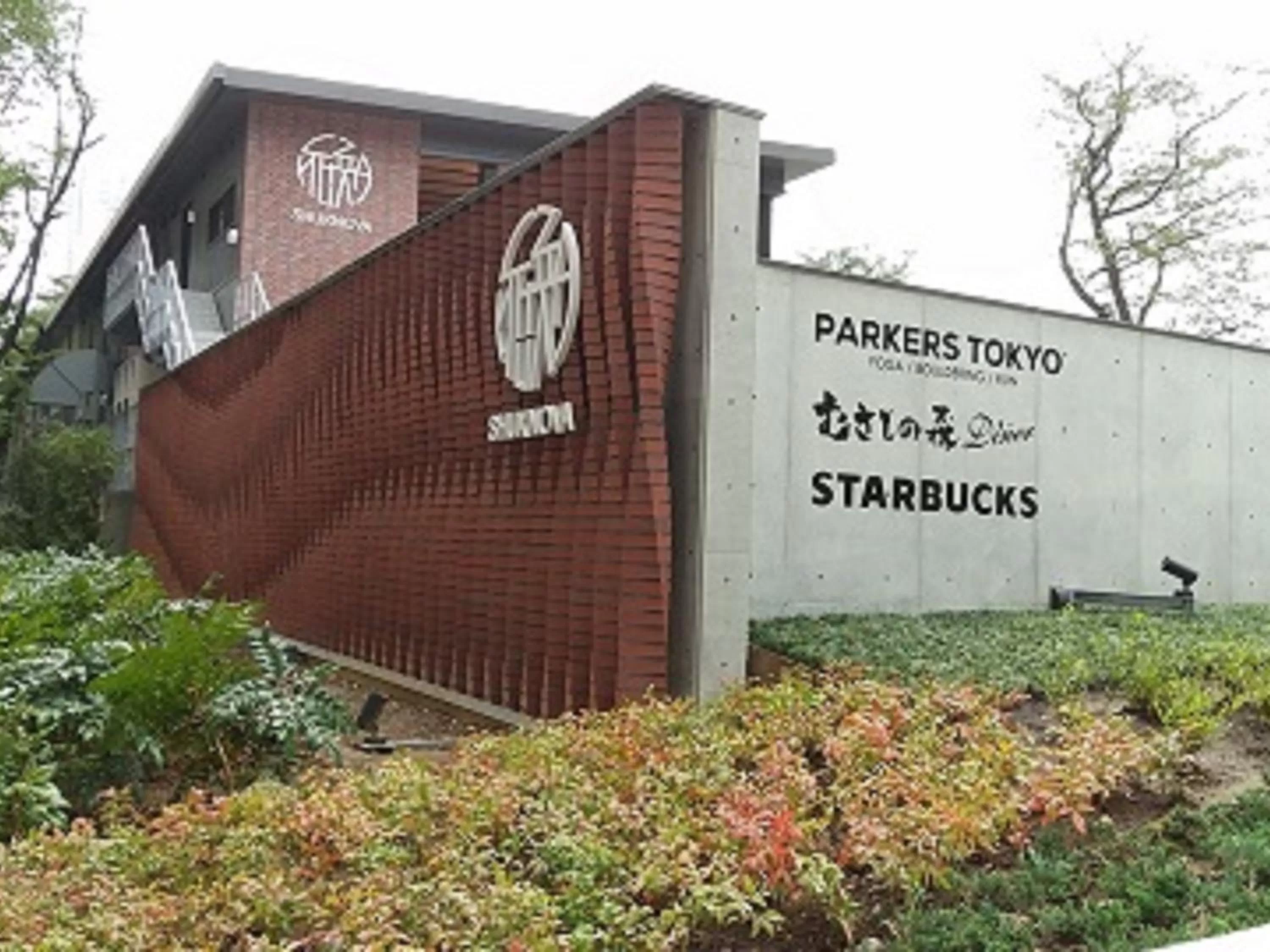 Off site in Nishitetsu Inn Shinjuku