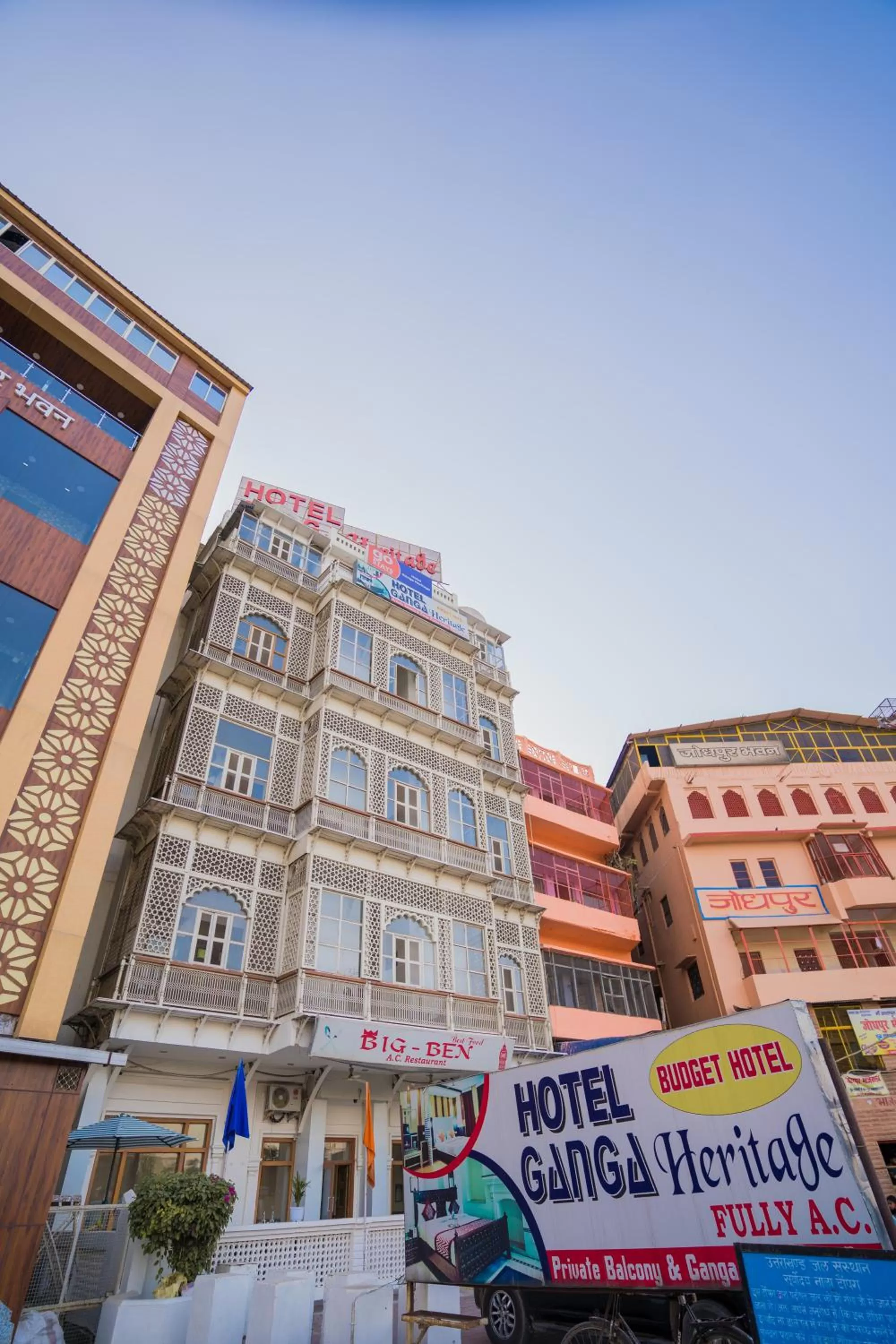 Property building in Ganga Heritage By Howard