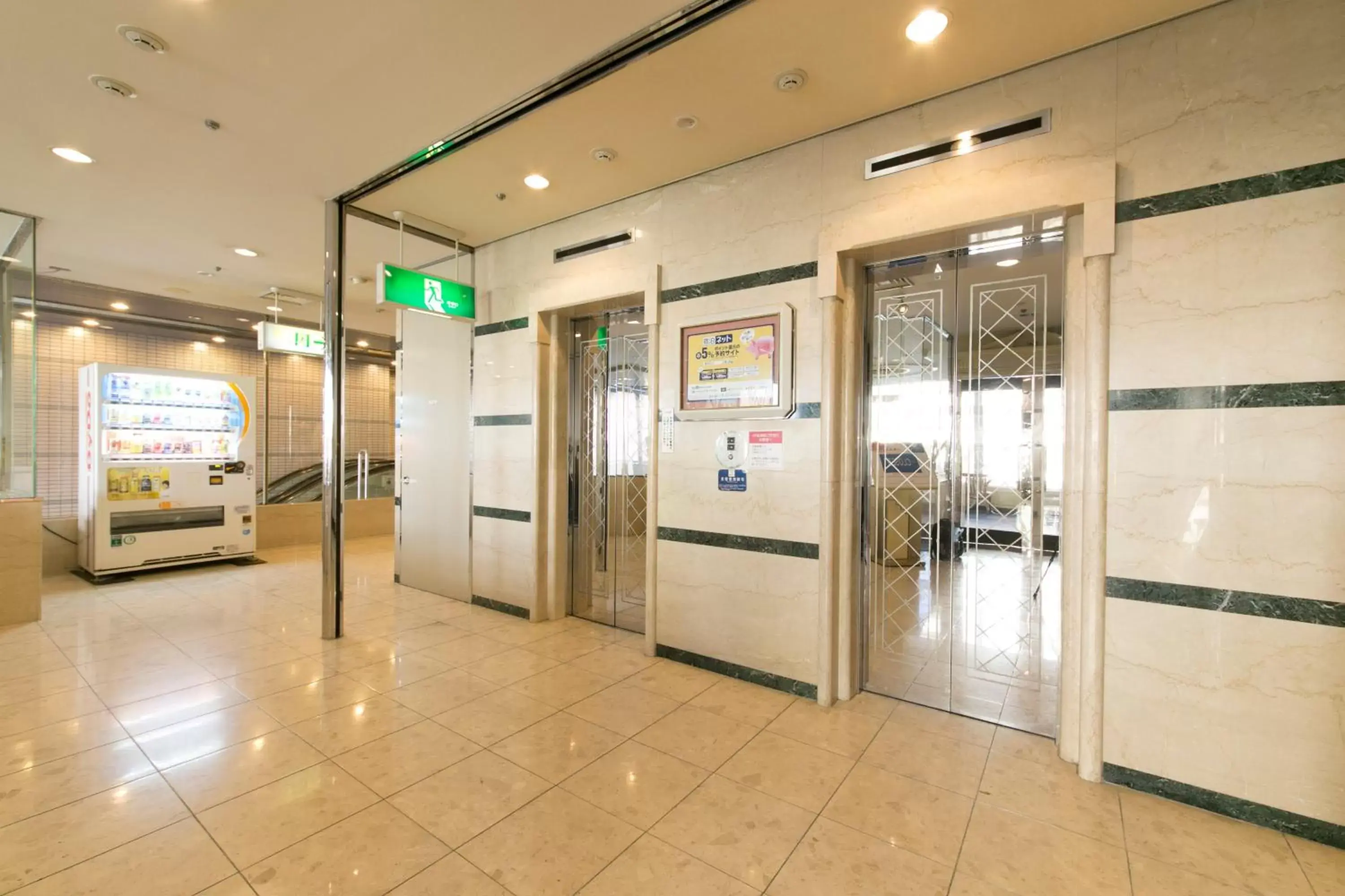 Lobby or reception in Okayama Washington Hotel Plaza