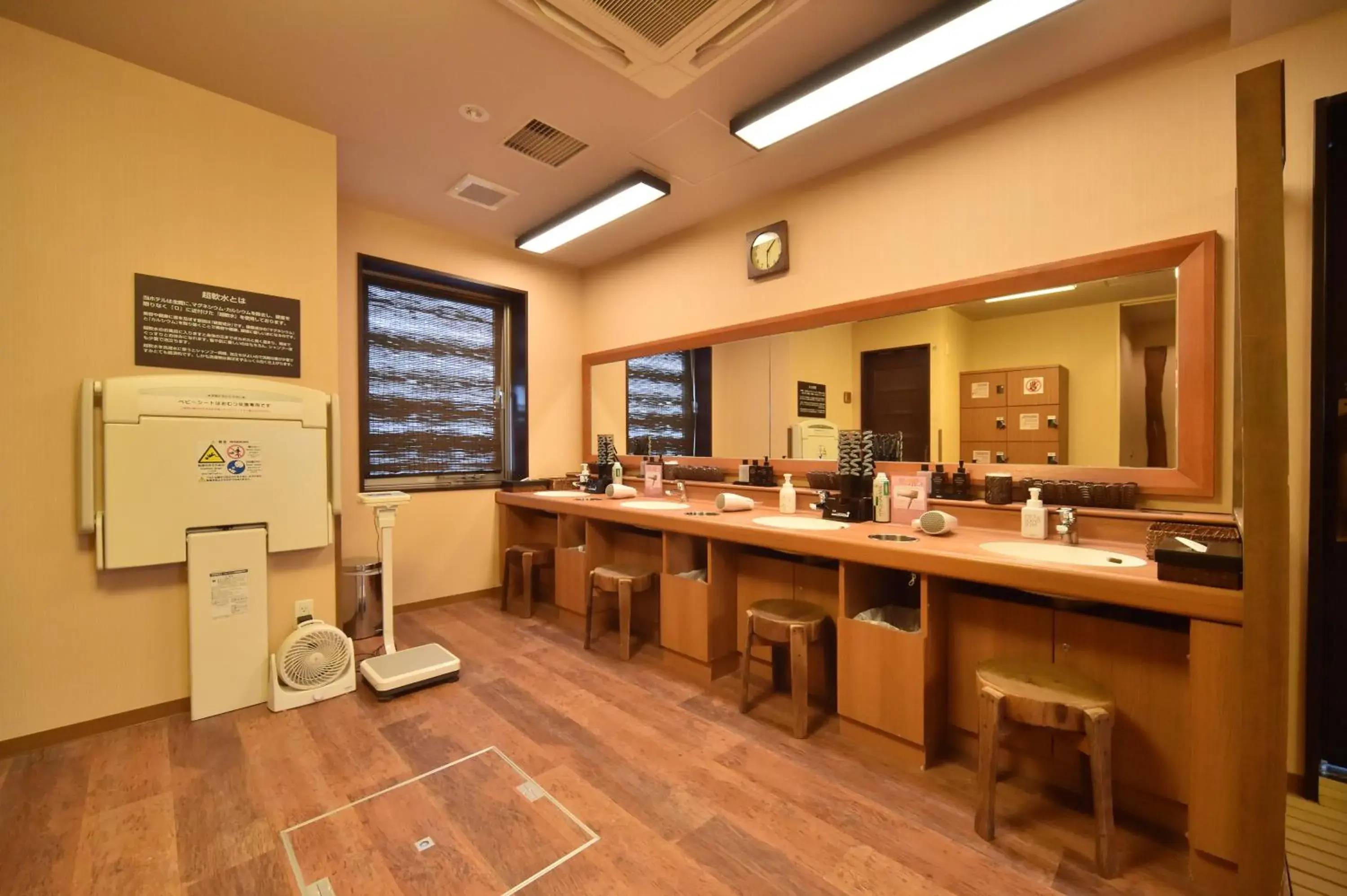 Public Bath, Kitchen/Kitchenette in Dormy Inn Asahikawa Natural Hot Spring