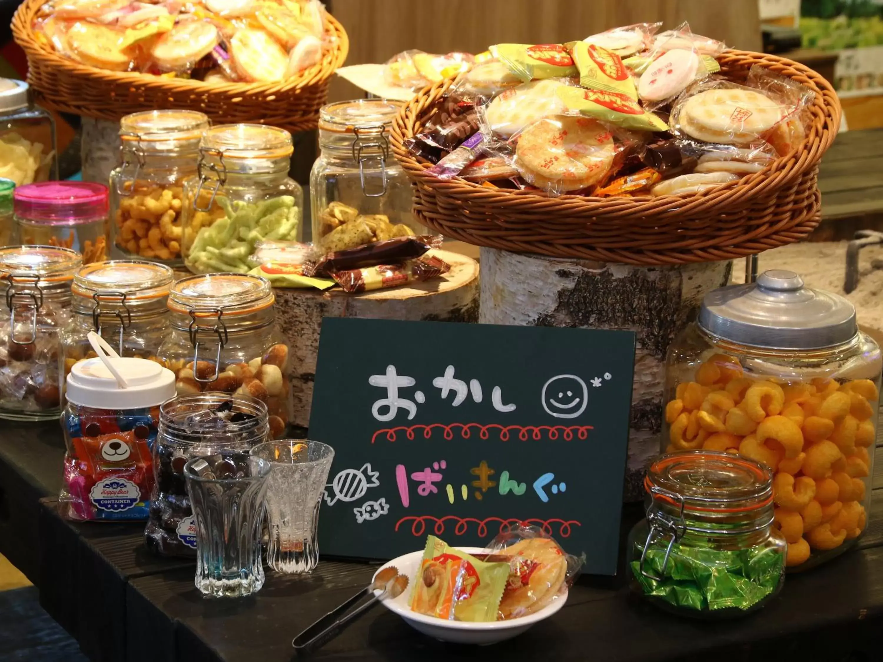 Meals, Food in Hotel Naturwald Furano