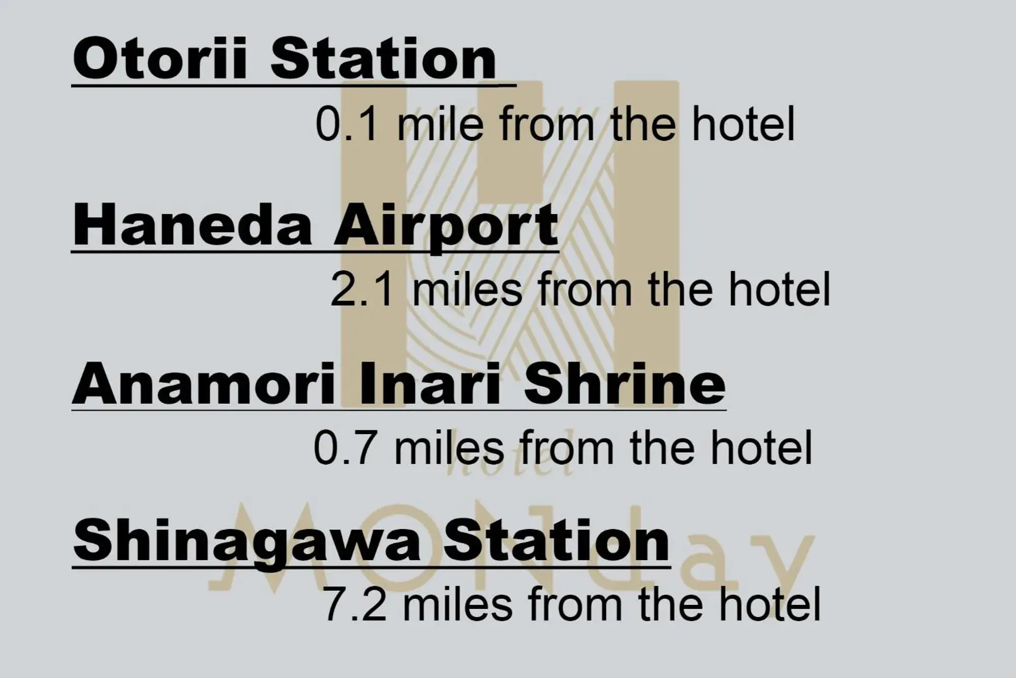 hotel MONday Haneda Airport