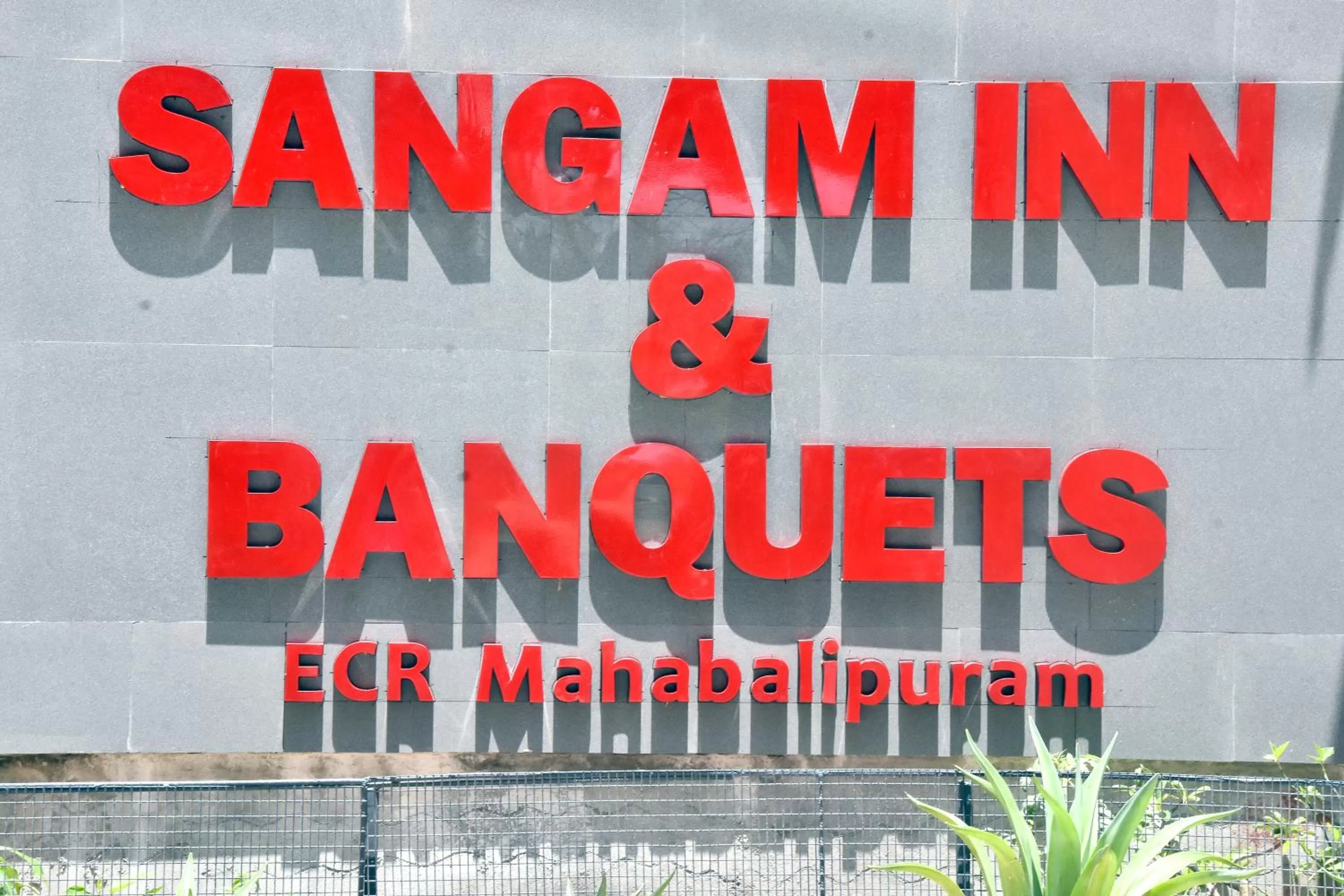 Property logo or sign, Property Logo/Sign in Sangam Inn & Banquets