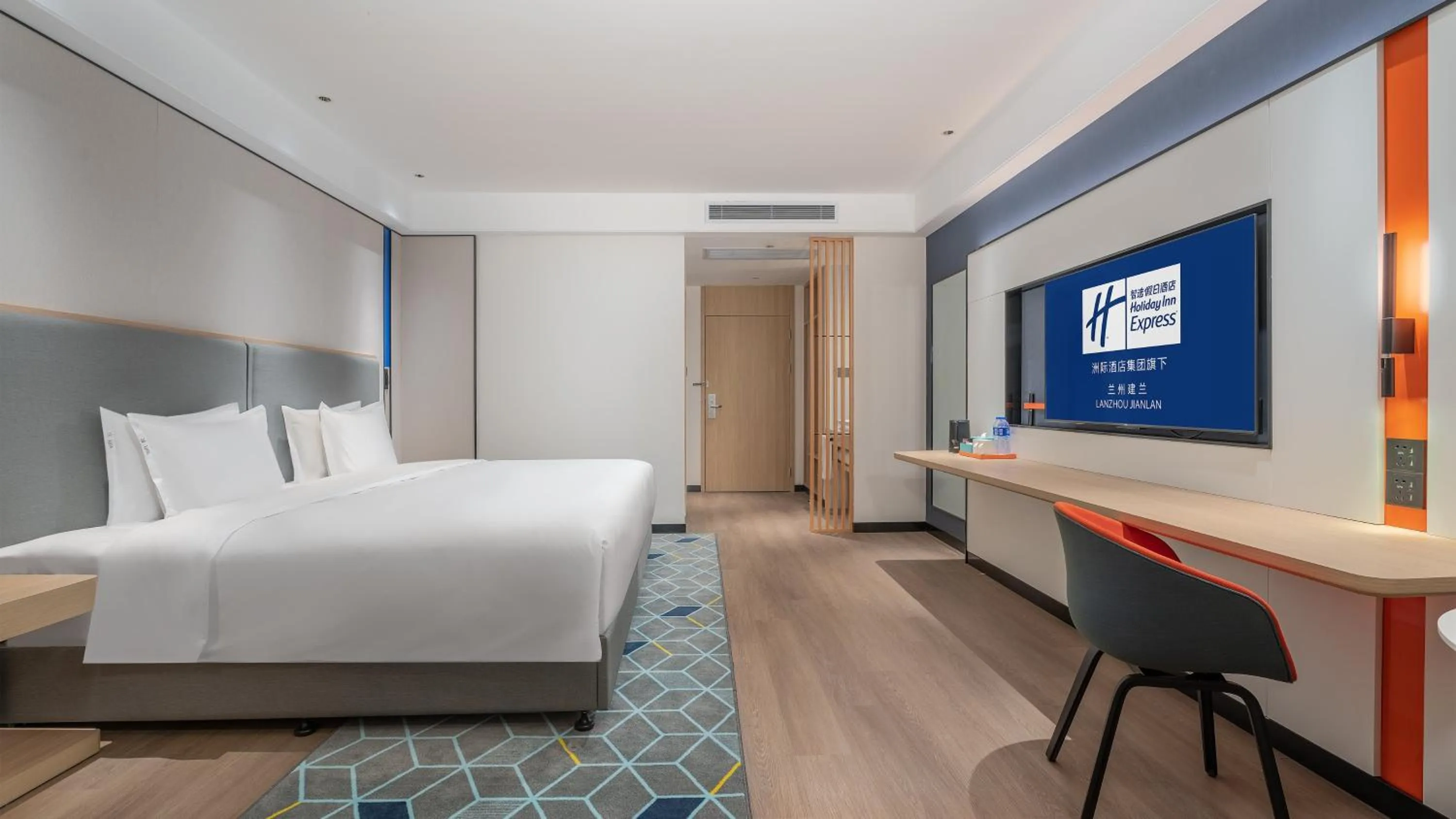 Photo of the whole room in Holiday Inn Express Lanzhou Jianlan, an IHG Hotel