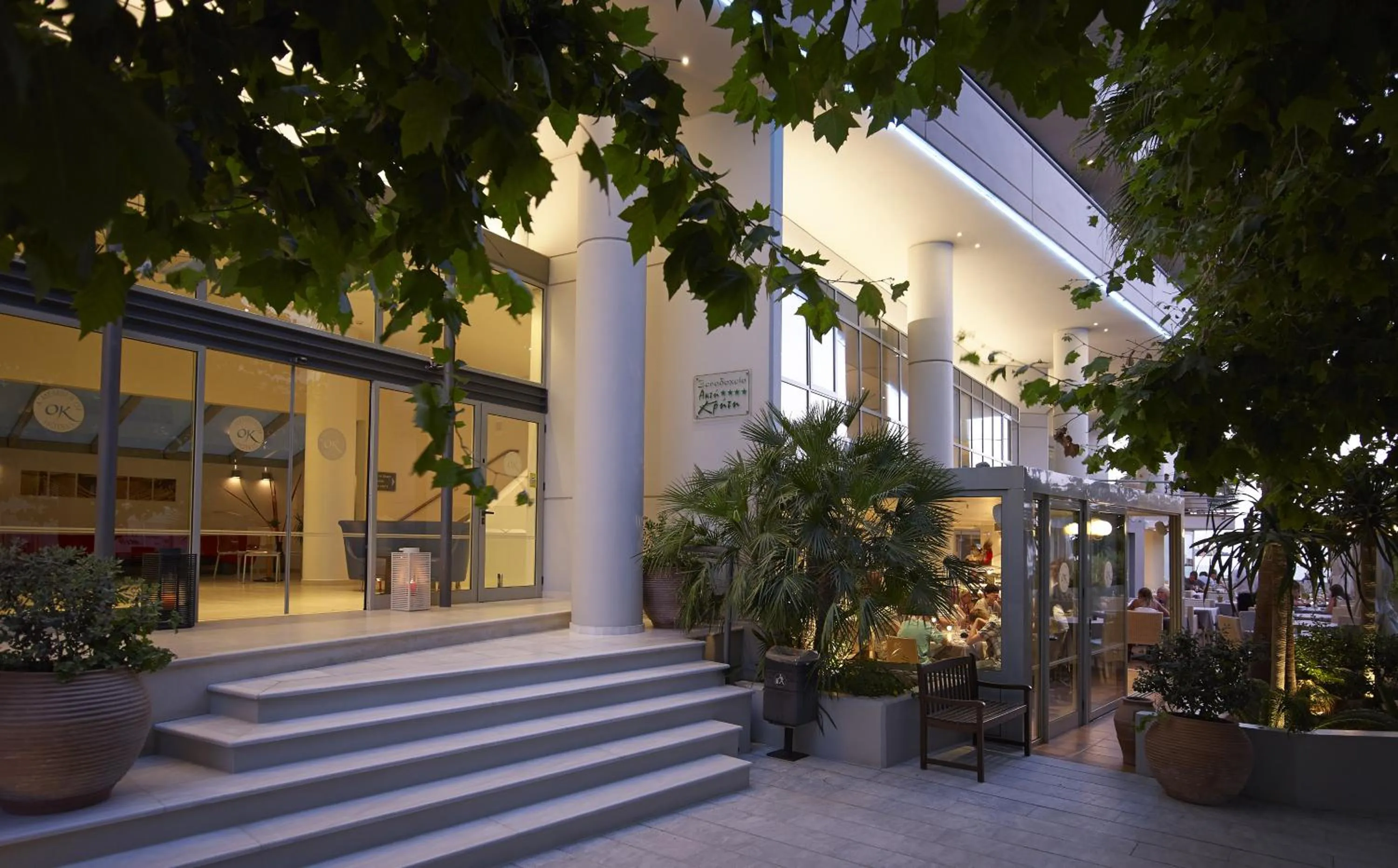 Facade/entrance in Kriti Beach Hotel