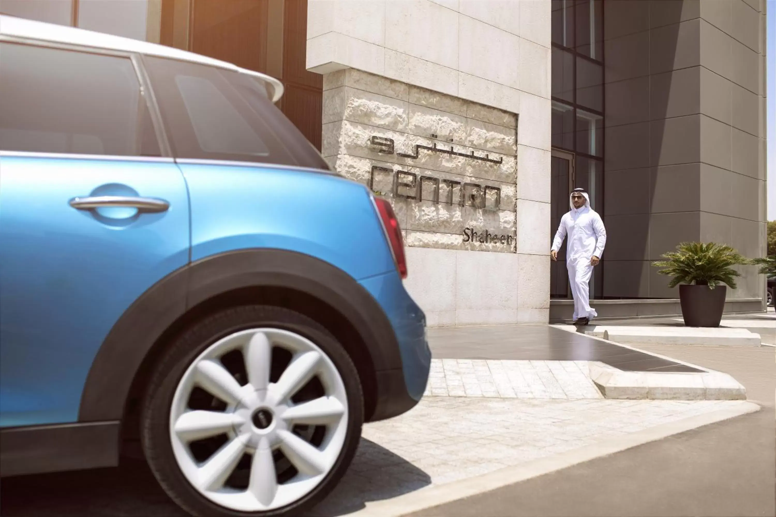 Facade/entrance in Centro Shaheen Jeddah by Rotana Facade/entrance in Centro Shaheen Jeddah by Rotana