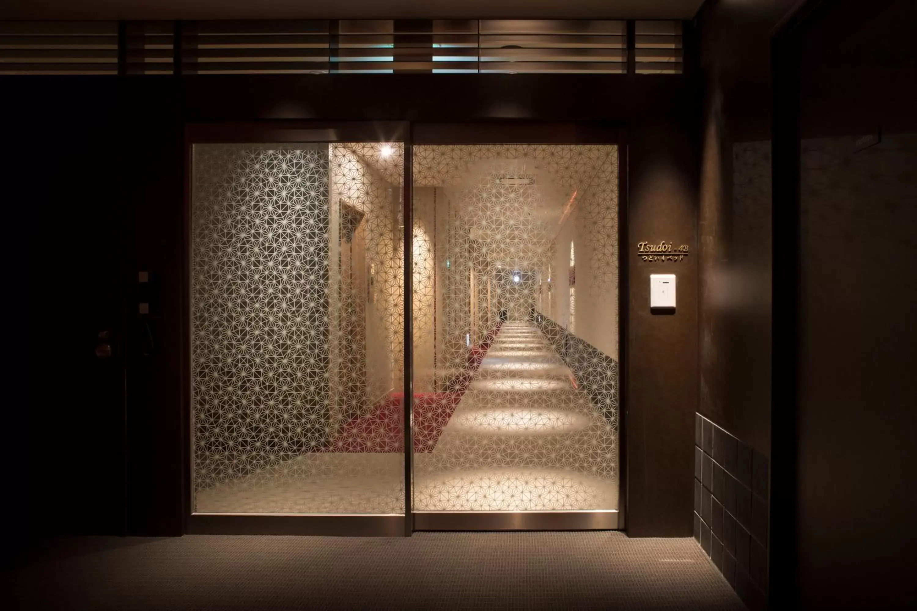 Area and facilities in Hotel Granvia Hiroshima
