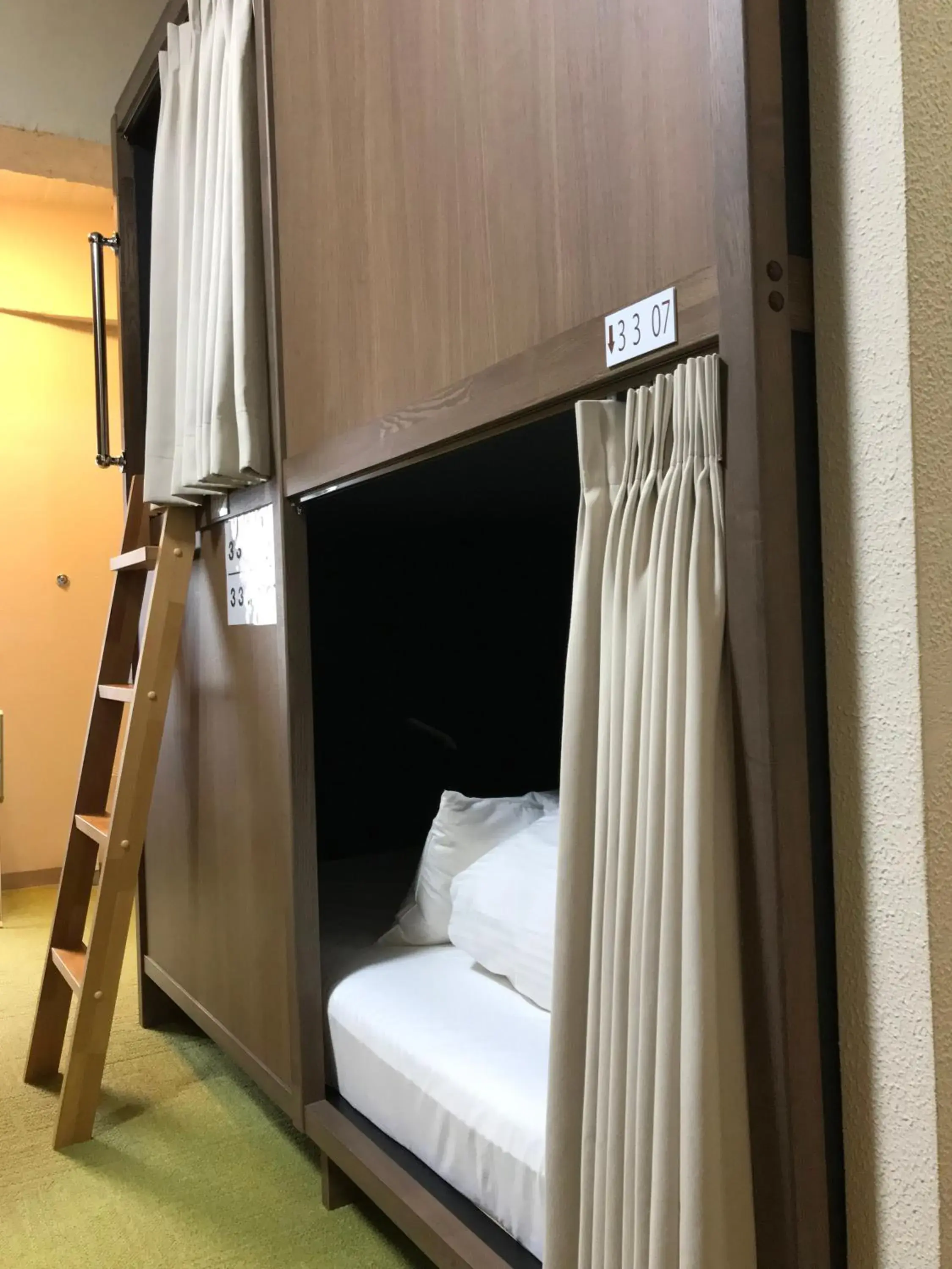 Bed in Tokyo Guest House Itabashi-juku