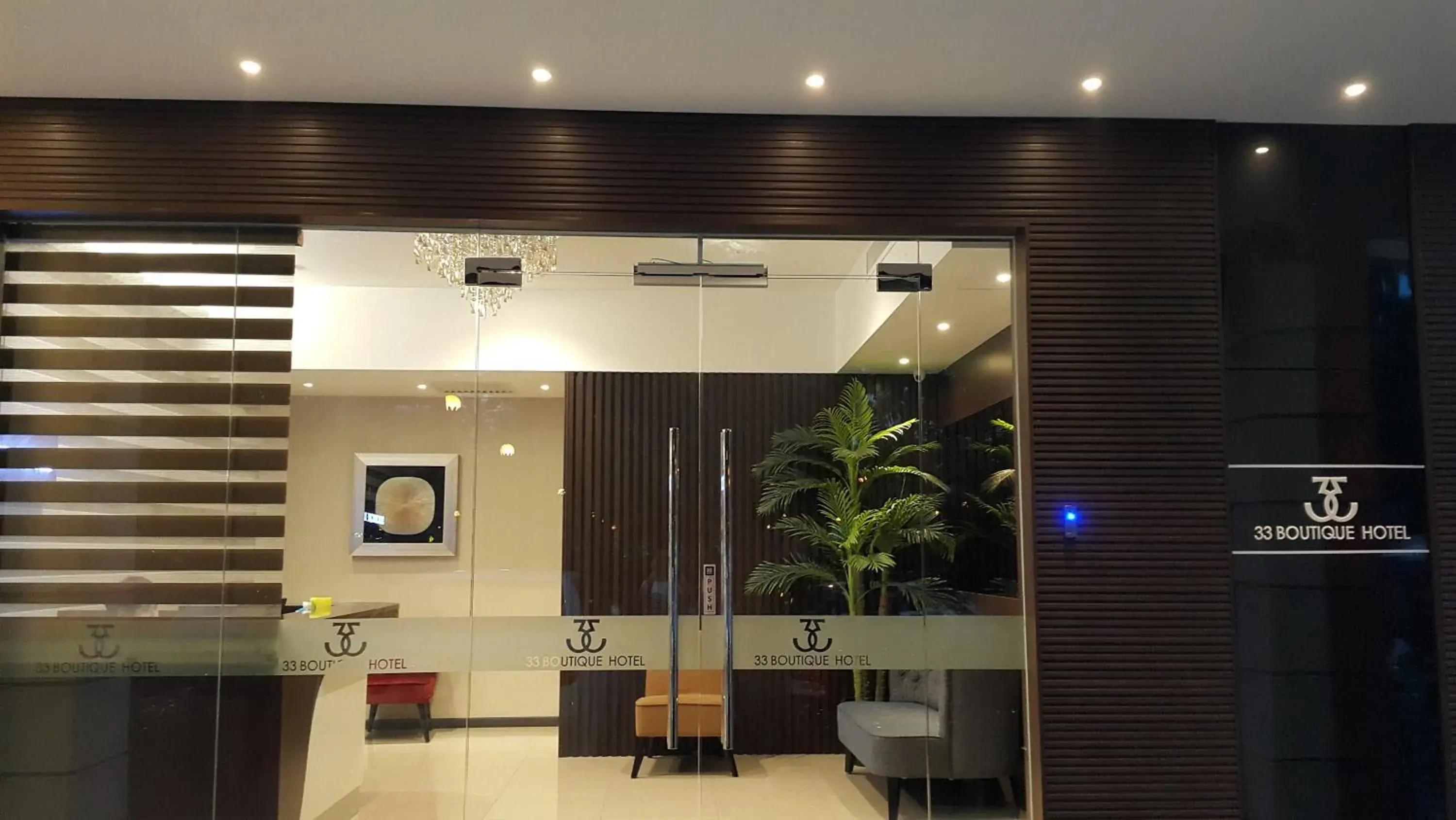Facade/entrance in 33 Boutique Hotel Bandar Sunway