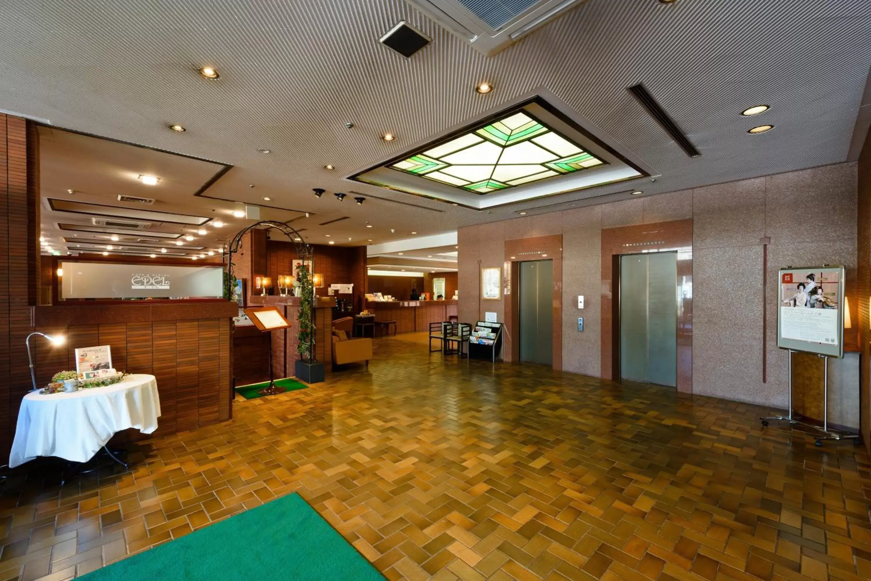 Lobby or reception in Garden Hotel Kanazawa