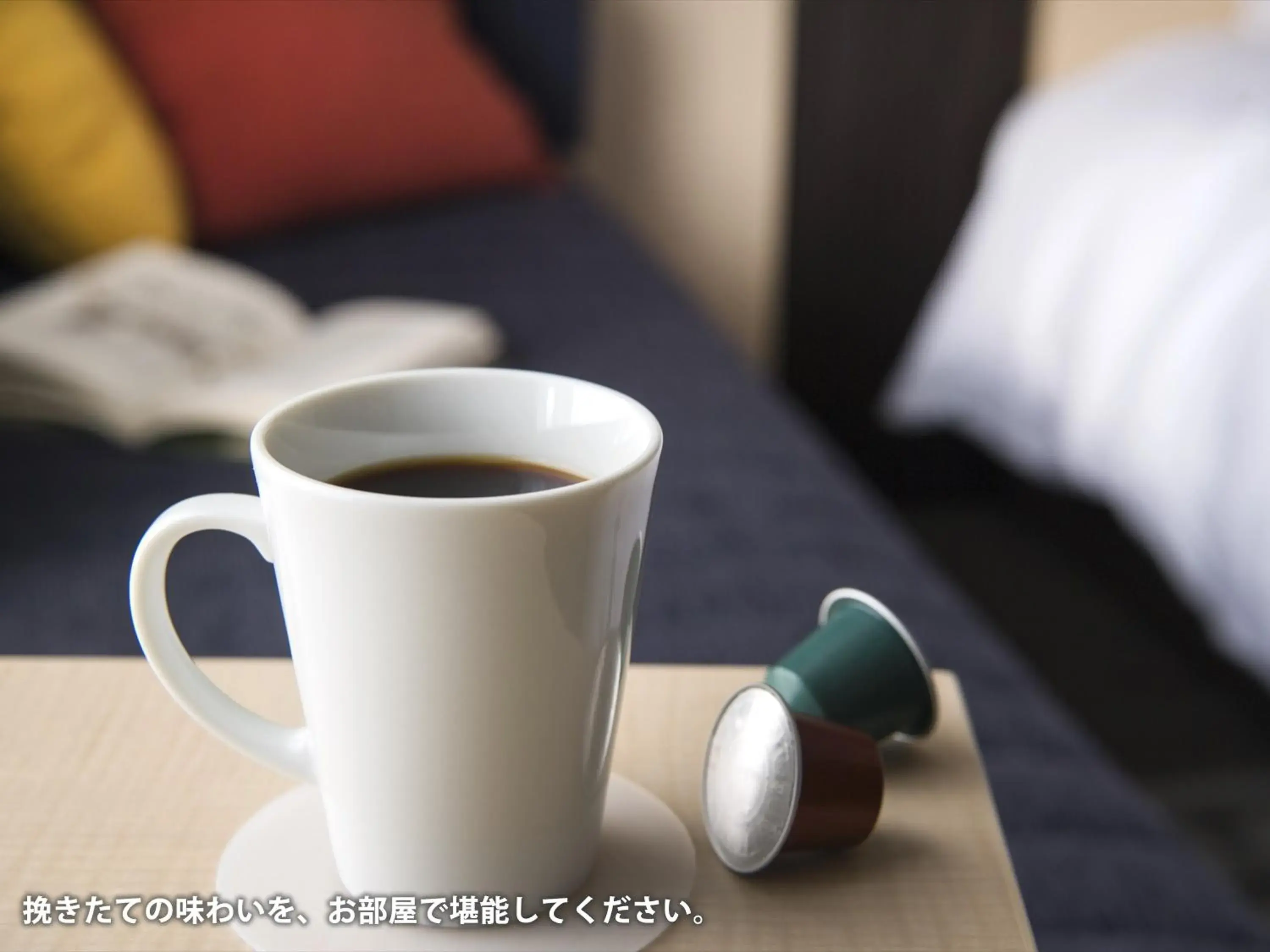 Decorative detail, Bed in Tmark City Hotel Sapporo Odori Decorative detail, Bed in Tmark City Hotel Sapporo Odori