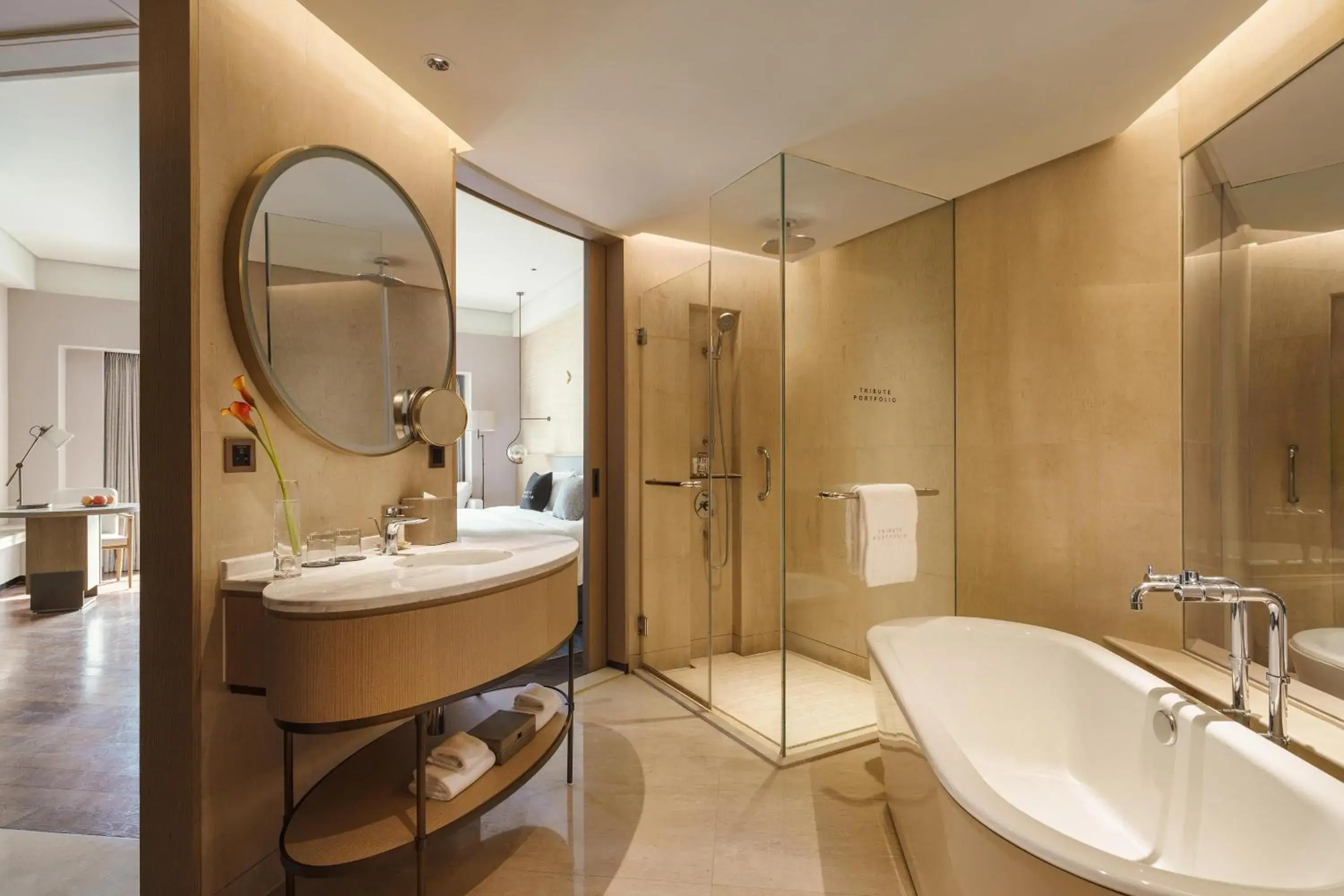 Bathroom in The Yuluxe Sheshan, Shanghai, A Tribute Portfolio Hotel Bathroom in The Yuluxe Sheshan, Shanghai, A Tribute Portfolio Hotel