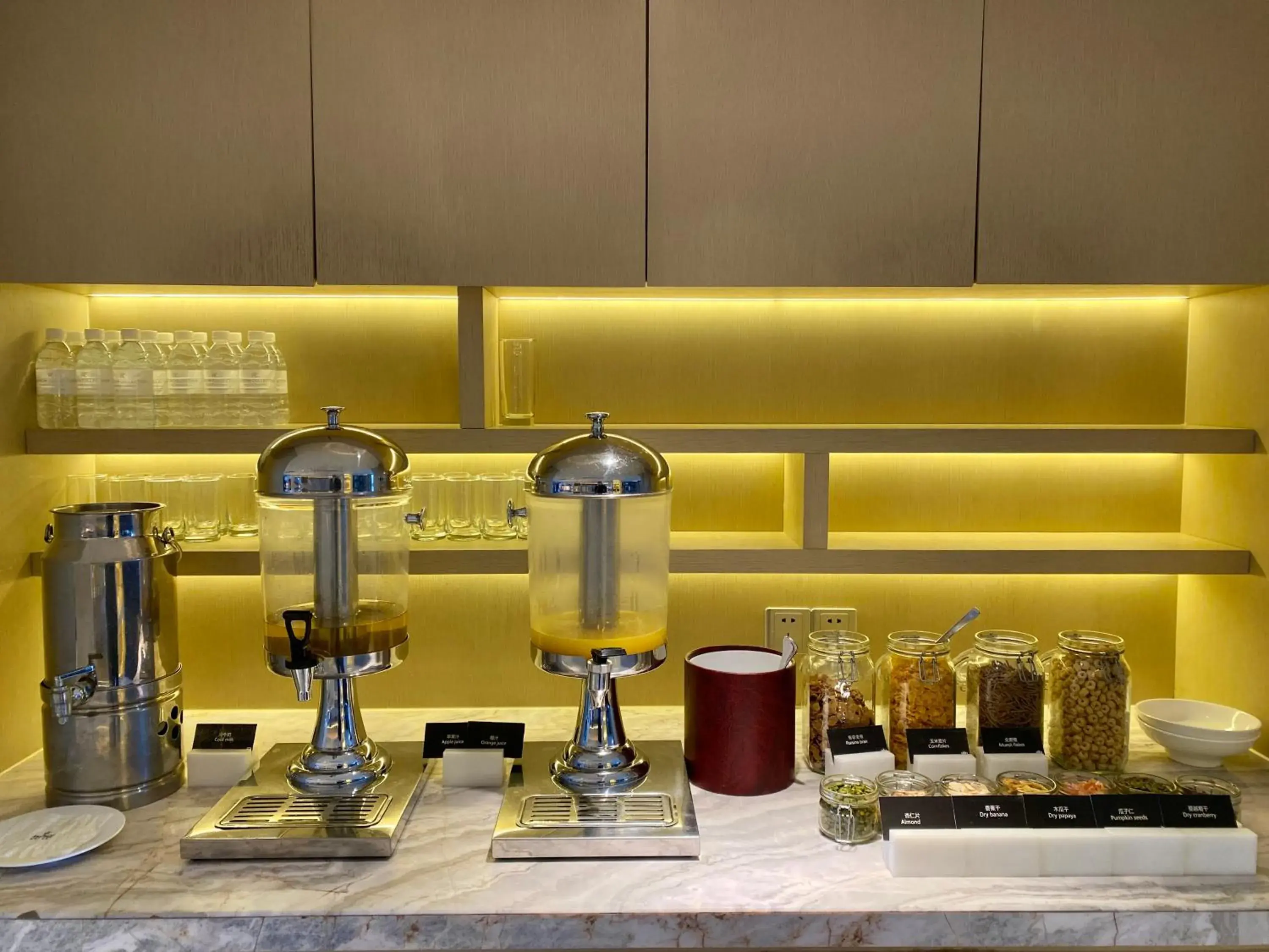 Food and drinks in Radisson Collection Hotel, Yangtze Shanghai
