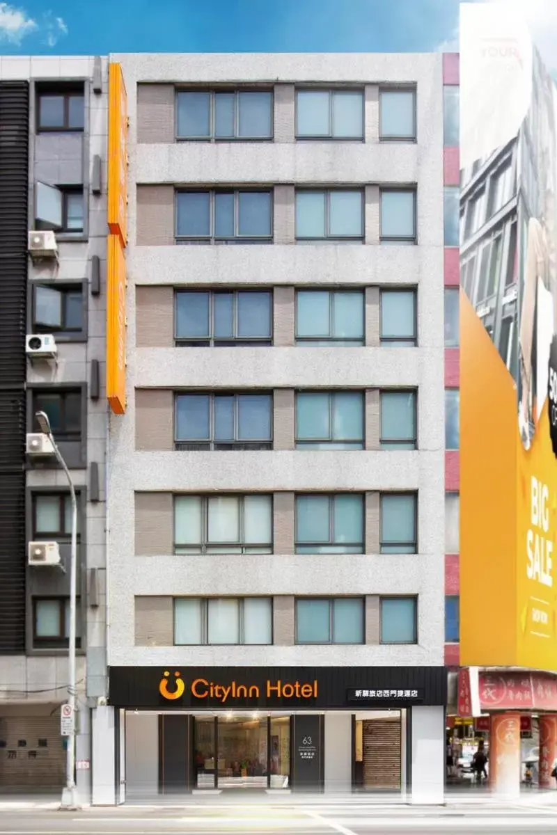 Property Building in CityInn Hotel Plus - Ximending Branch