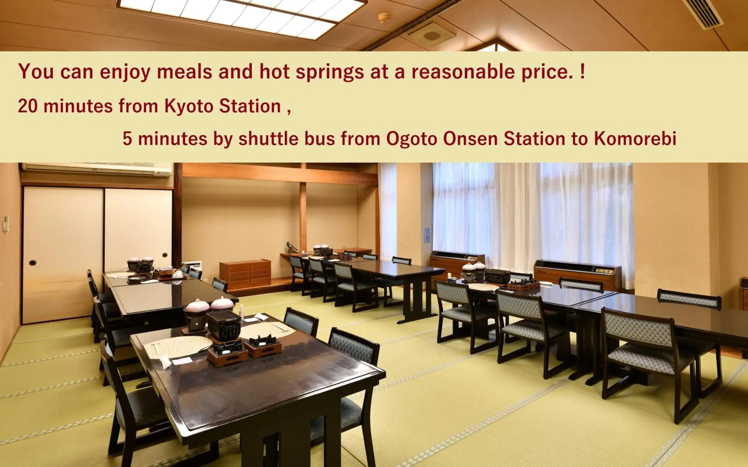 Area and facilities, Restaurant/Places to Eat in Ogoto Onsen Yunoyado Komolebi Ryokan