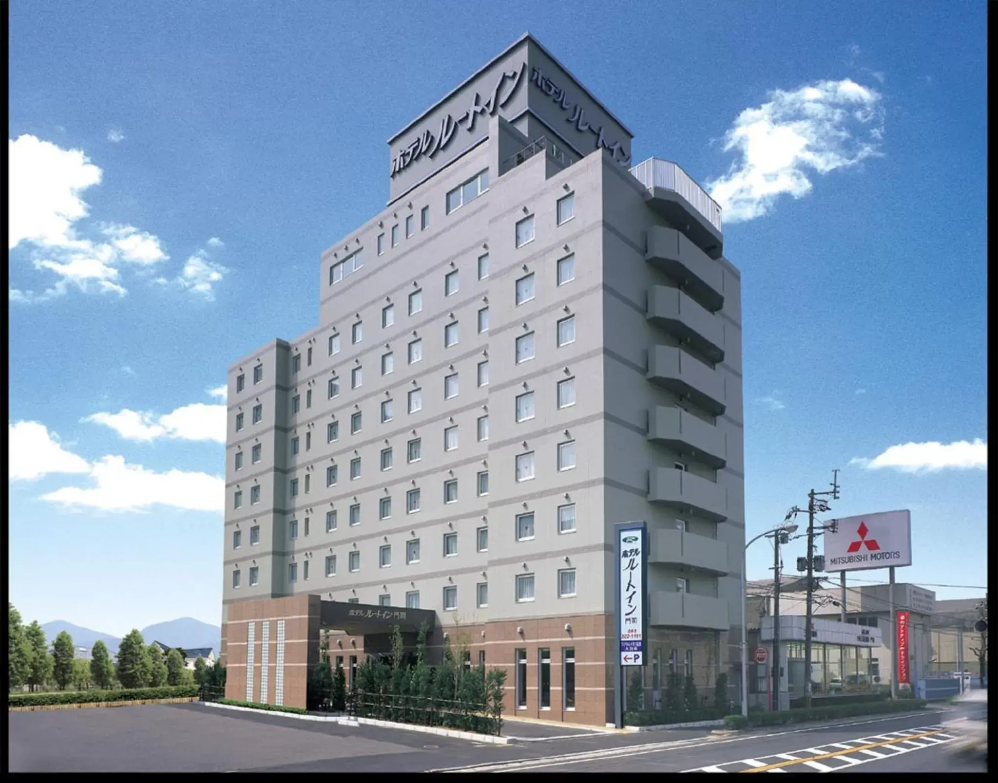 Property Building in Hotel Route-Inn Mojiko