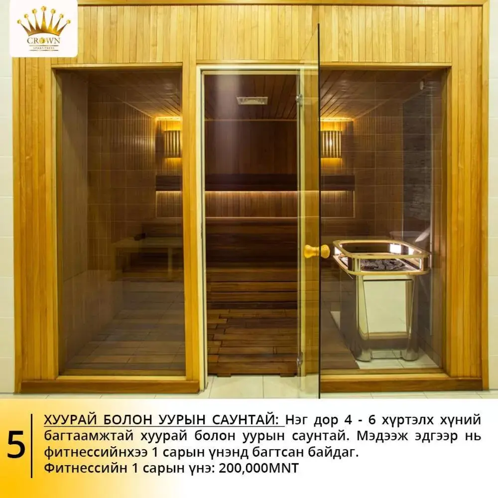 Spa and wellness centre/facilities in Holiday Inn Ulaanbaatar, an IHG Hotel