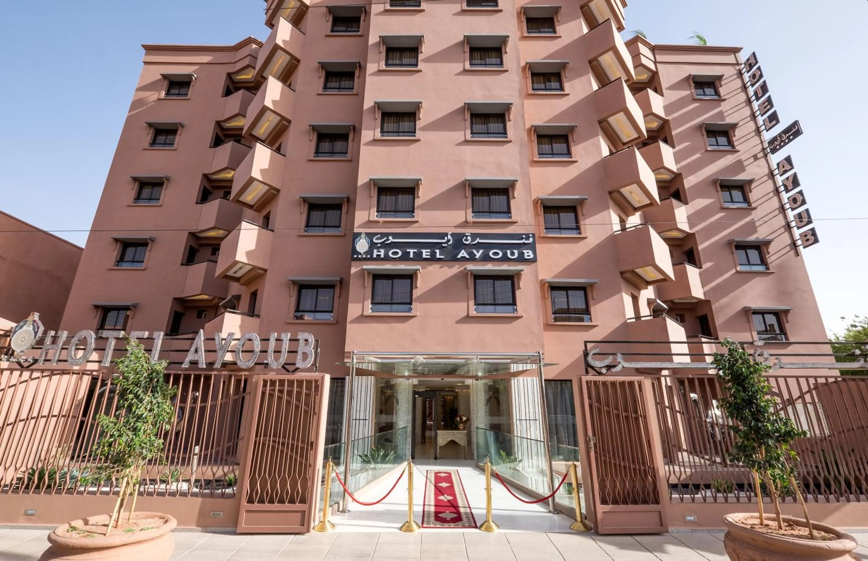 Facade/entrance in Hotel Ayoub & Spa