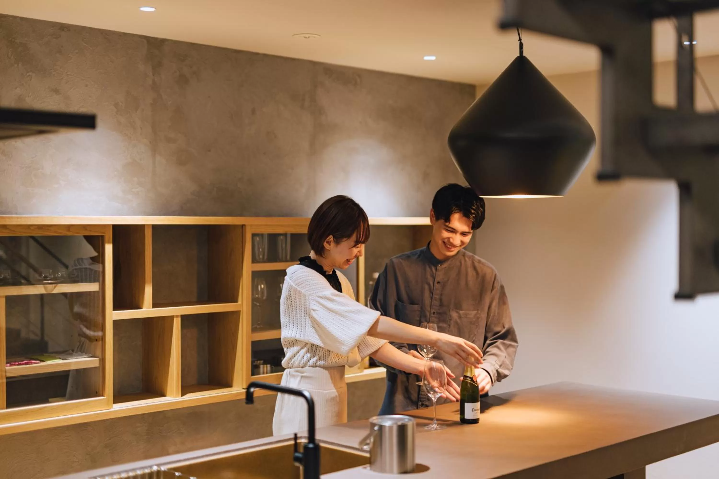 SEKIYA RESORT Galleria Midobaru