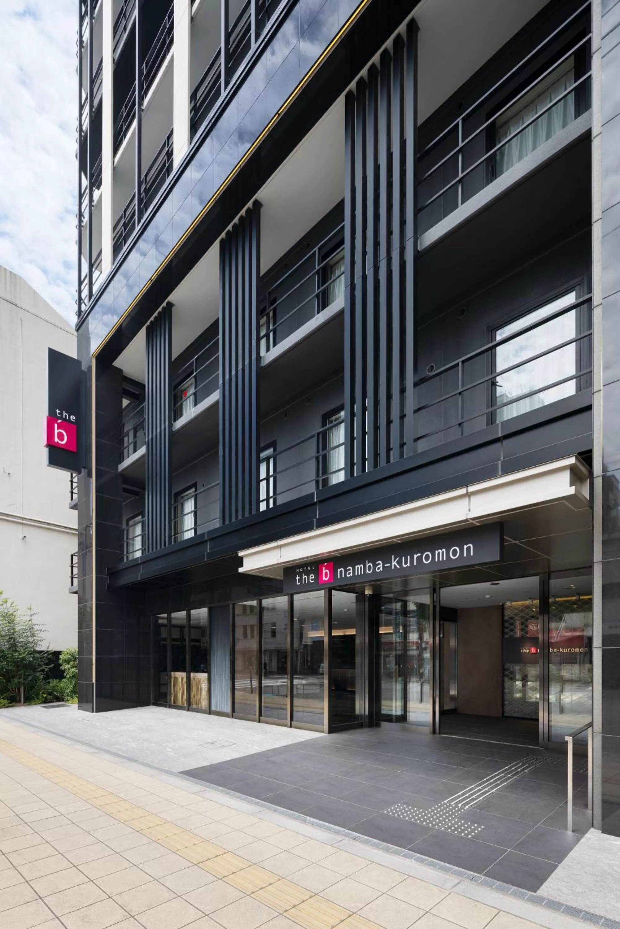 Property building in the b namba-kuromon