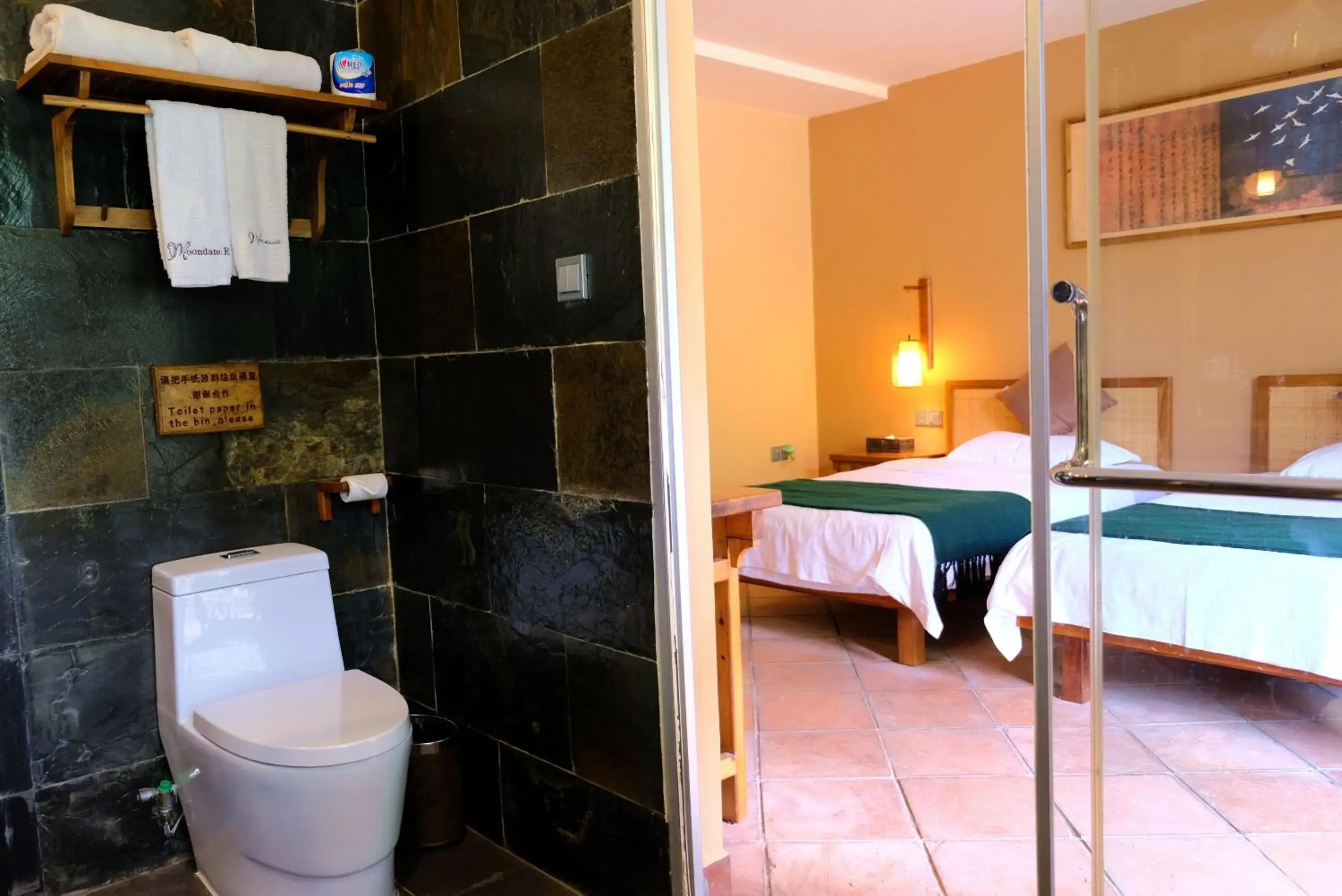 Toilet, Bathroom in Yangshuo Moondance Hotel