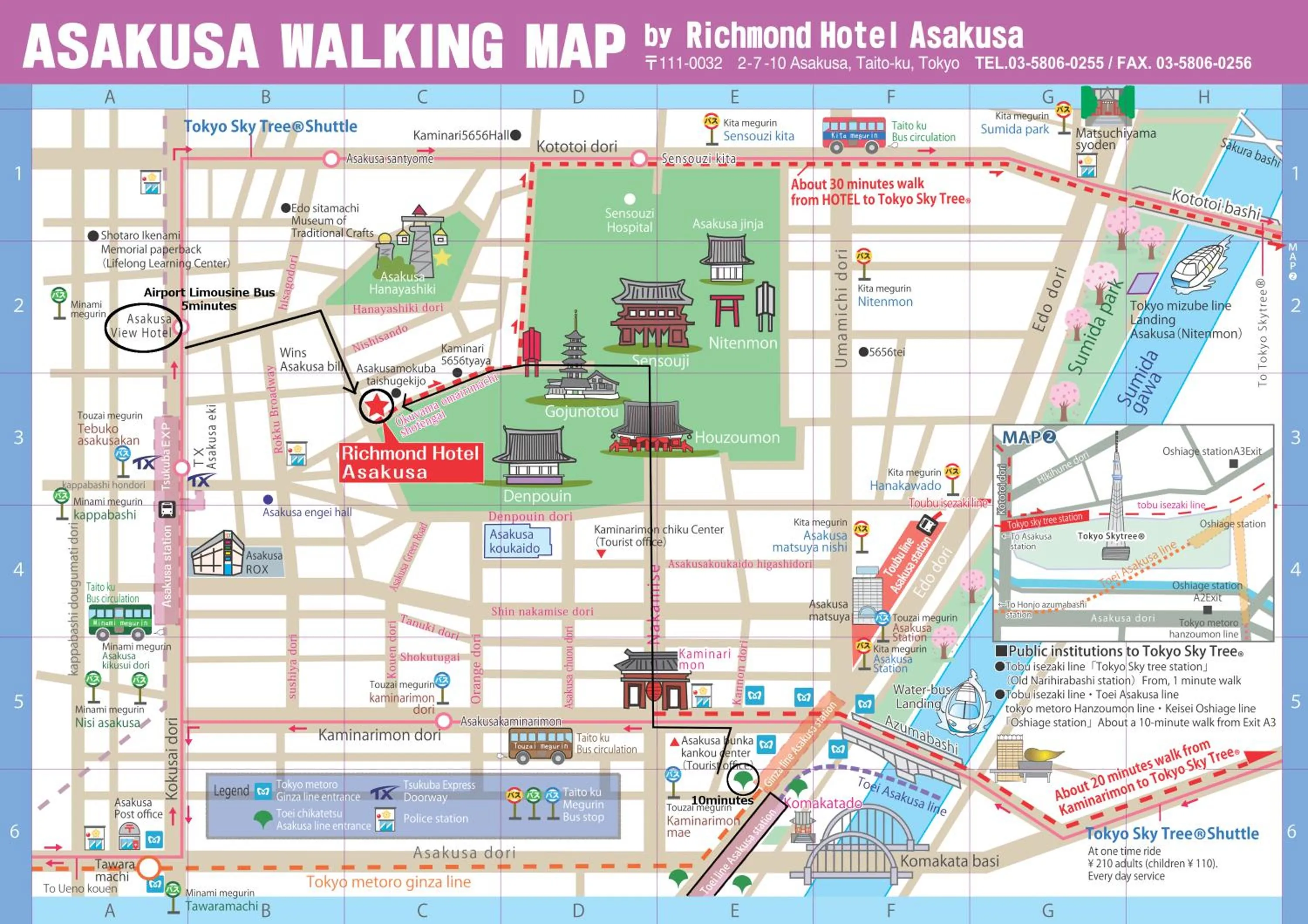 Other in Richmond Hotel Asakusa