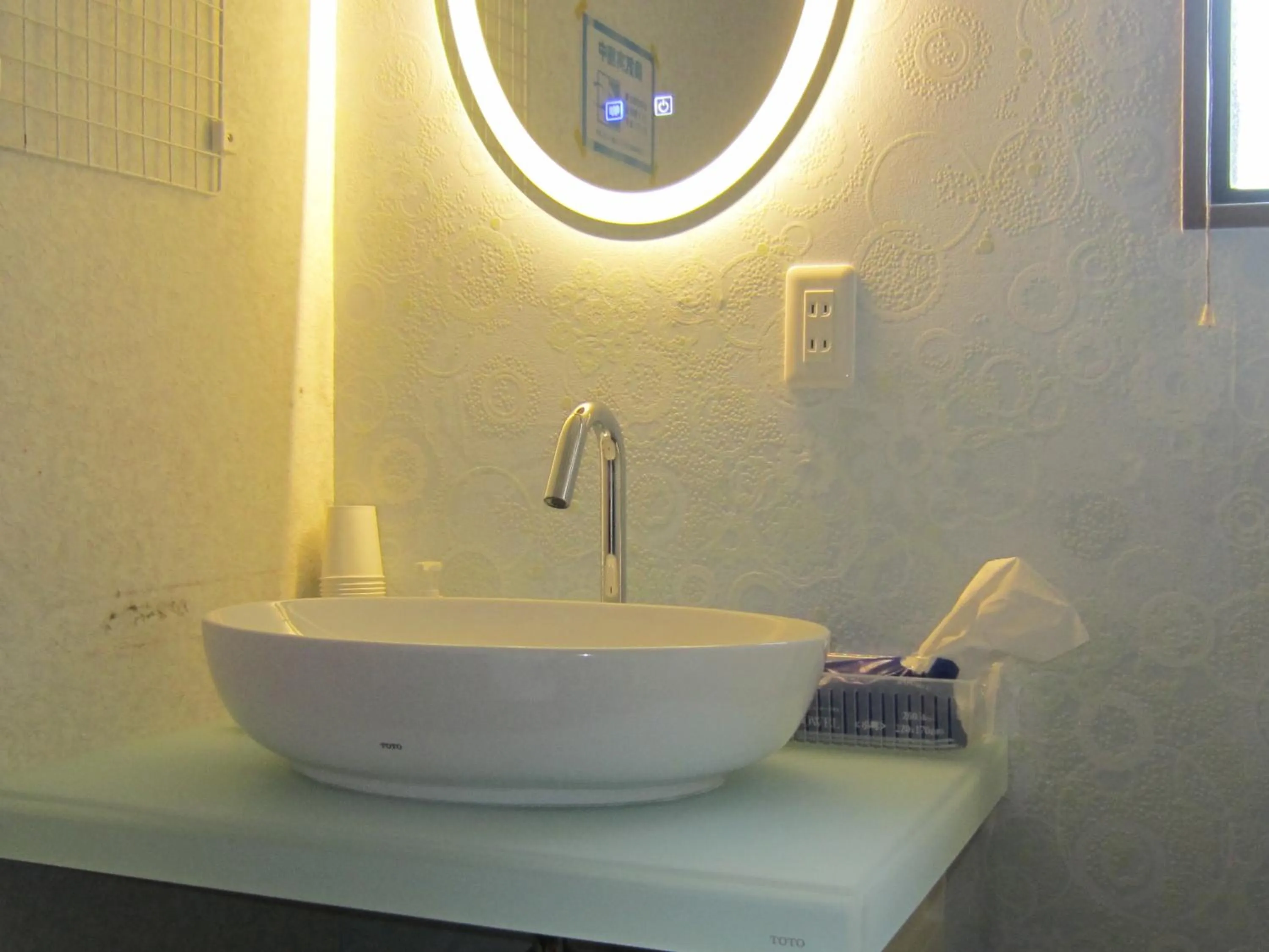 Minato Oasis Numazu / 沼津観光の中心、伊豆観光の拠点に好立地！沼津港に位置し交通・飲食・コンビニ等至便です！