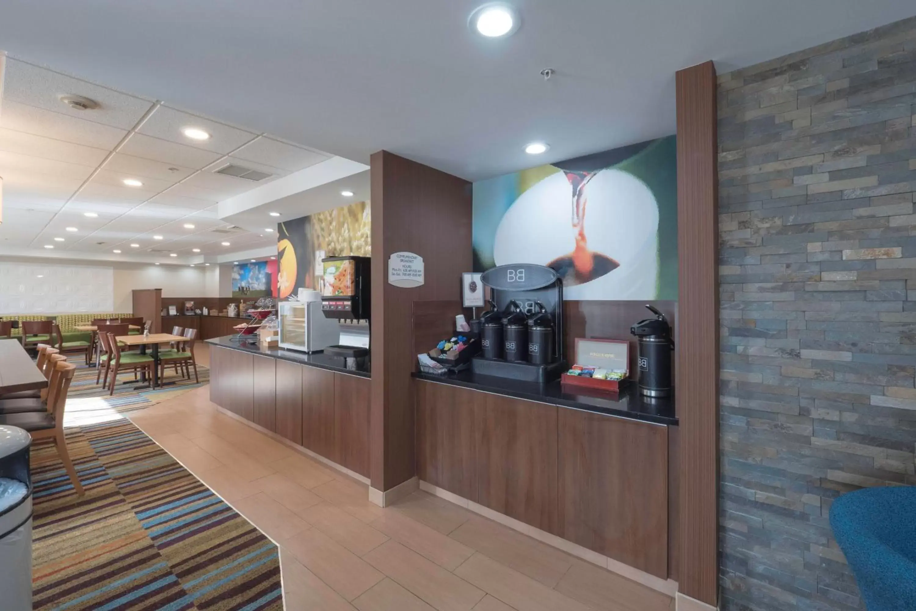 Breakfast in Fairfield Inn & Suites by Marriott Cleveland Streetsboro